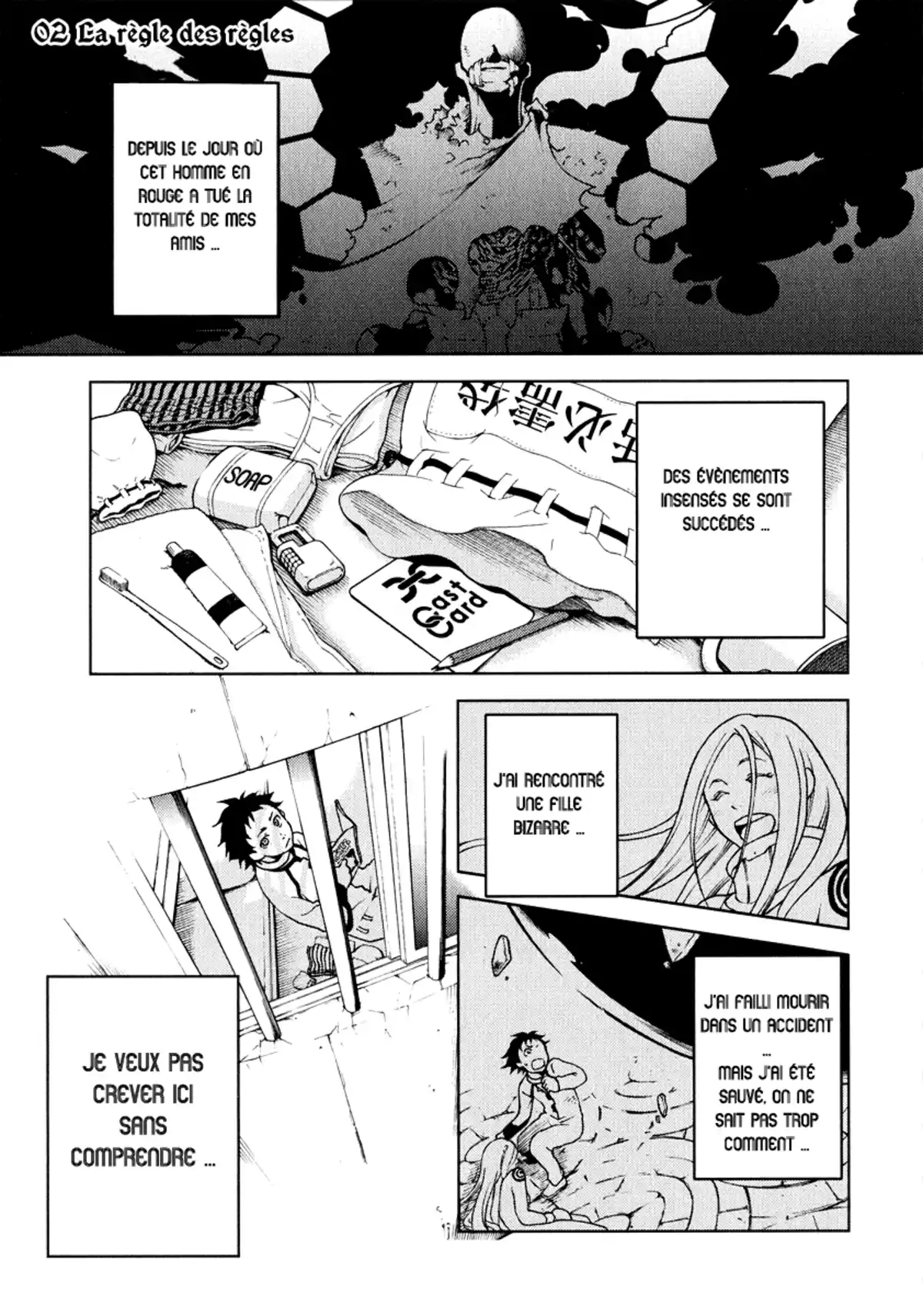 Deadman Wonderland Volume 1 page 73