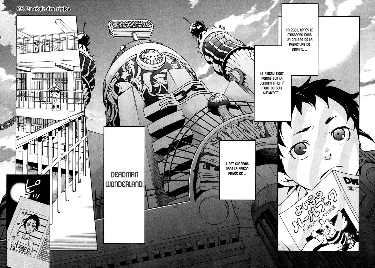 Deadman Wonderland Volume 1 page 74