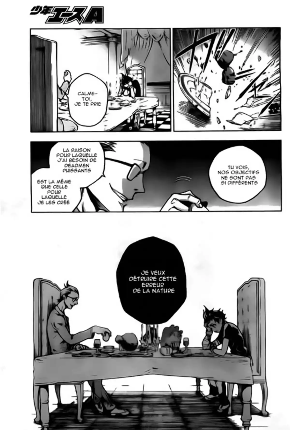 Deadman Wonderland Volume 7 page 115