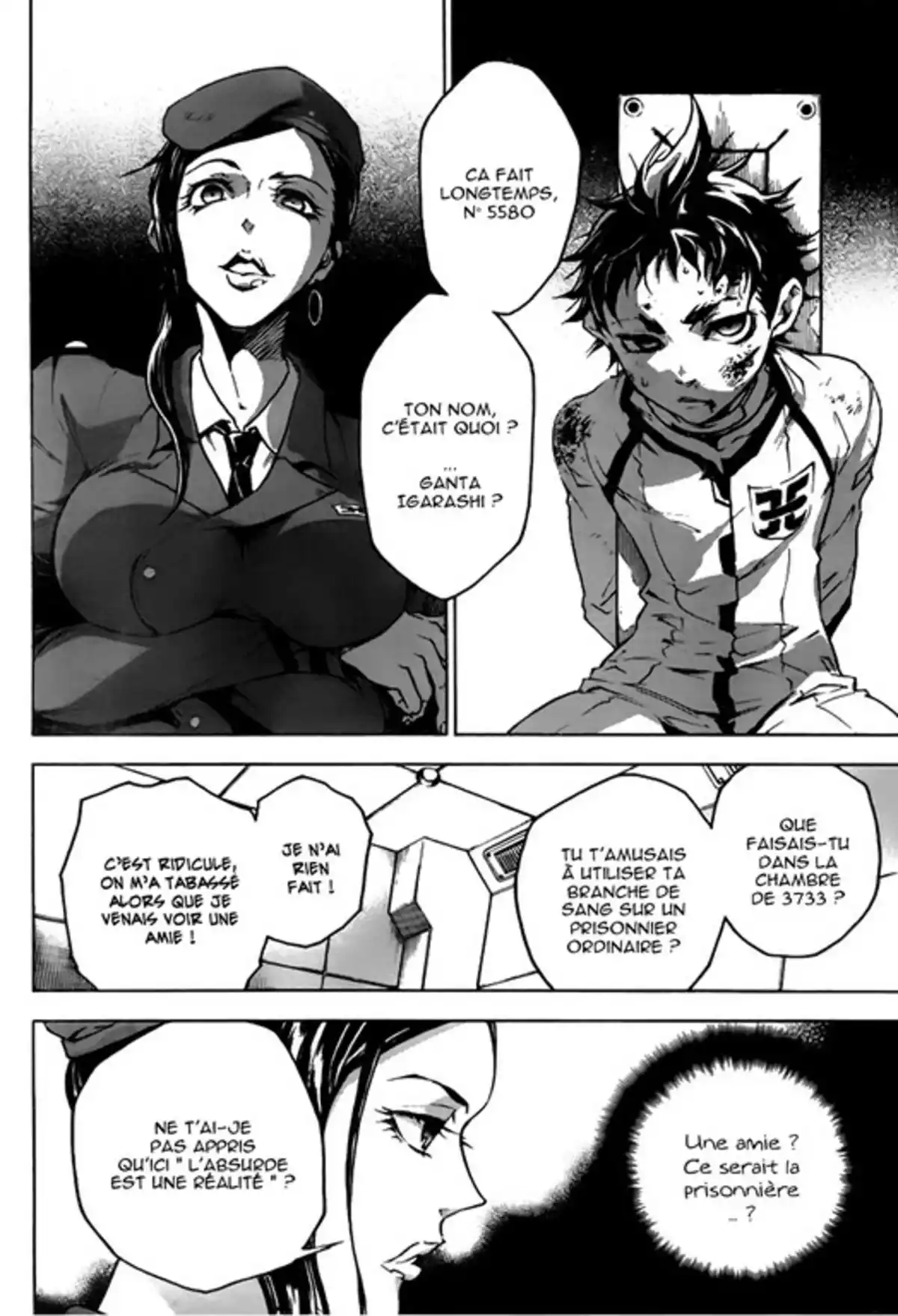 Deadman Wonderland Volume 7 page 15