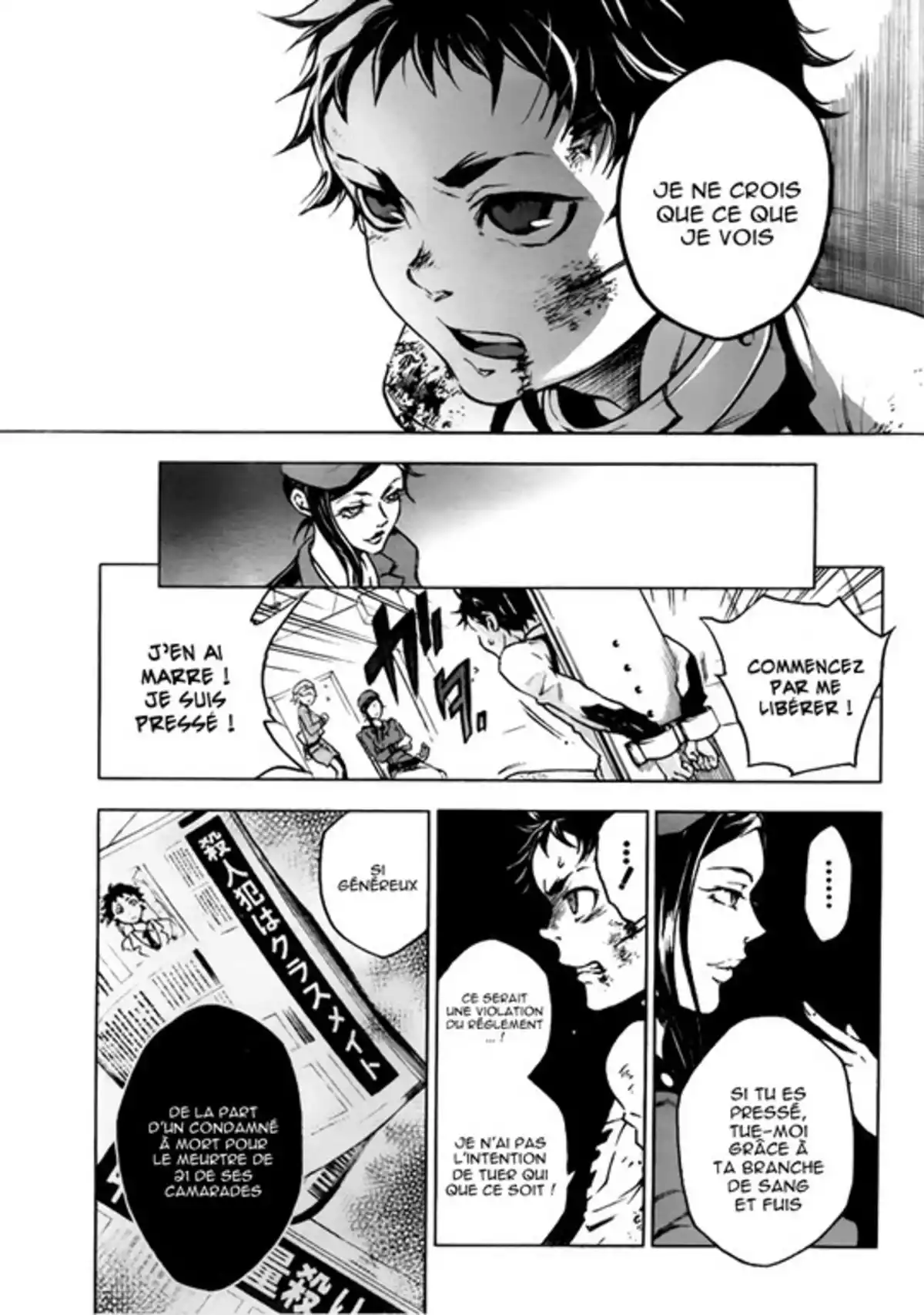 Deadman Wonderland Volume 7 page 16