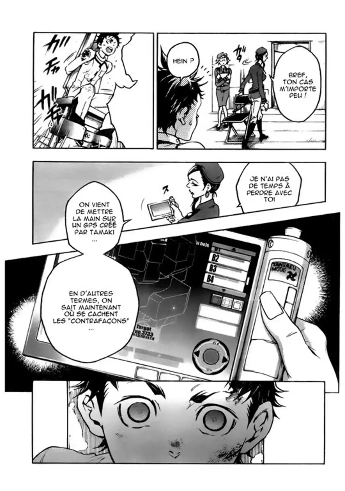 Deadman Wonderland Volume 7 page 18