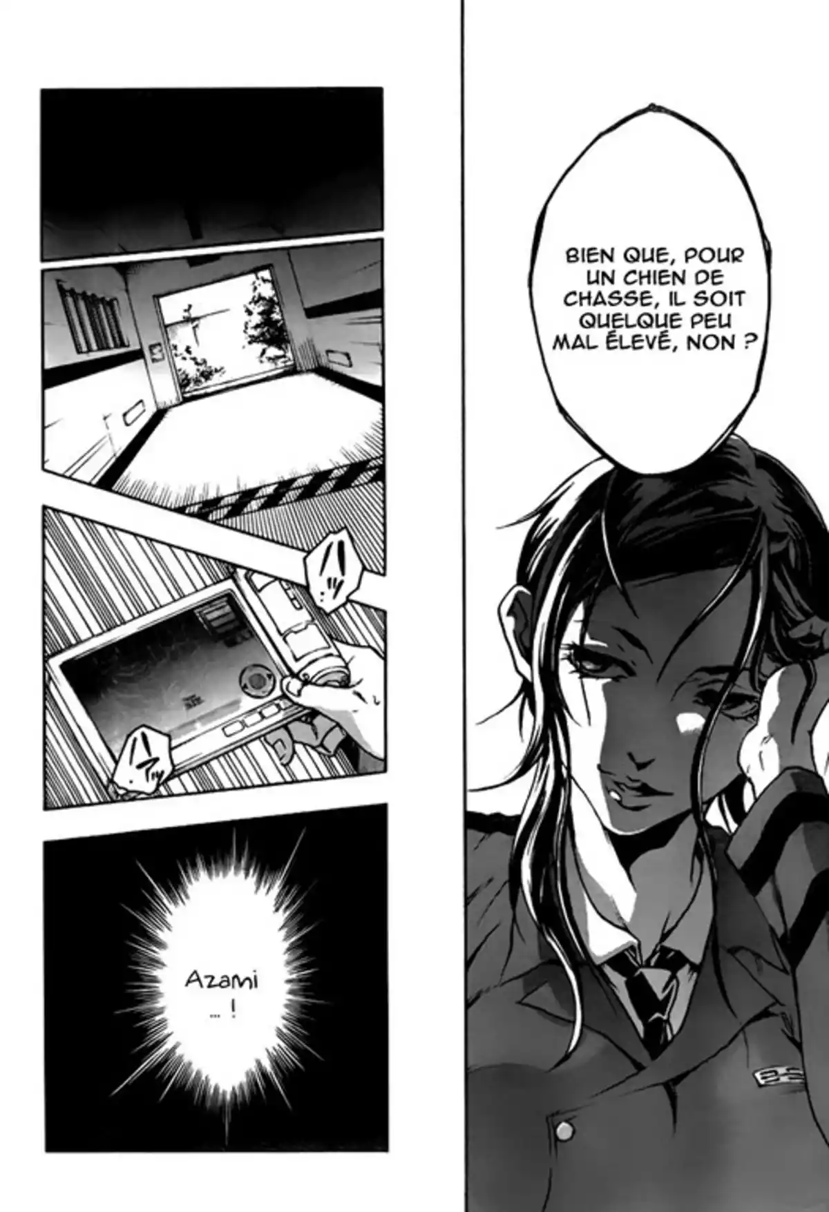 Deadman Wonderland Volume 7 page 23