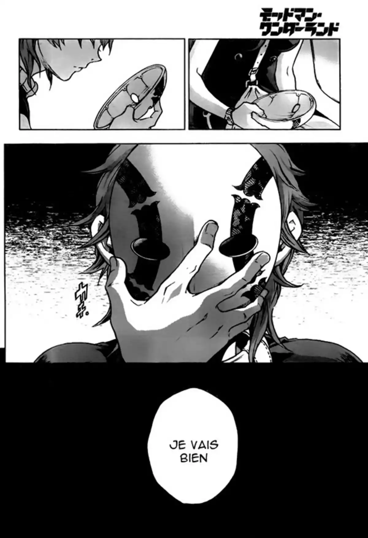 Deadman Wonderland Volume 7 page 47