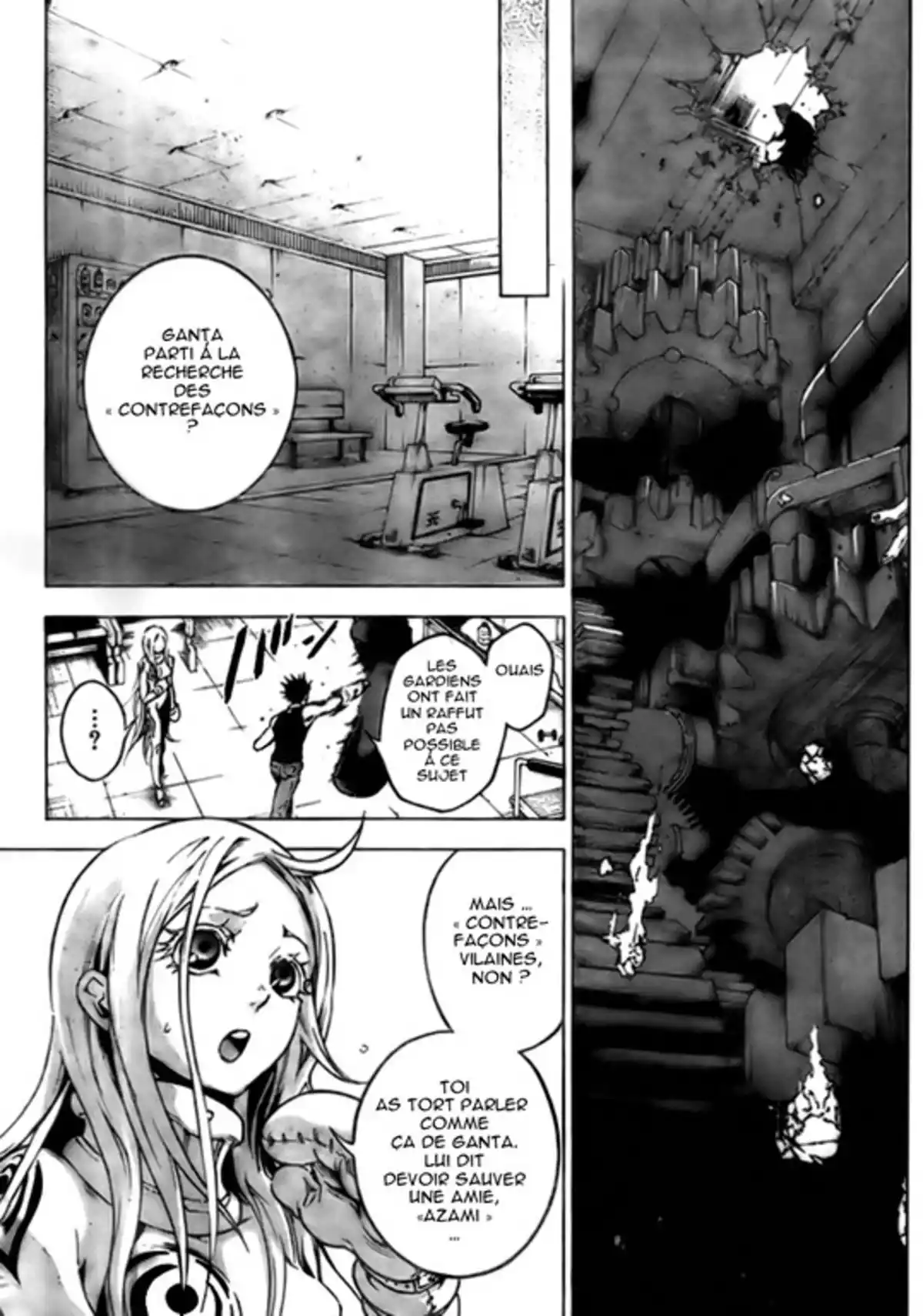 Deadman Wonderland Volume 7 page 60