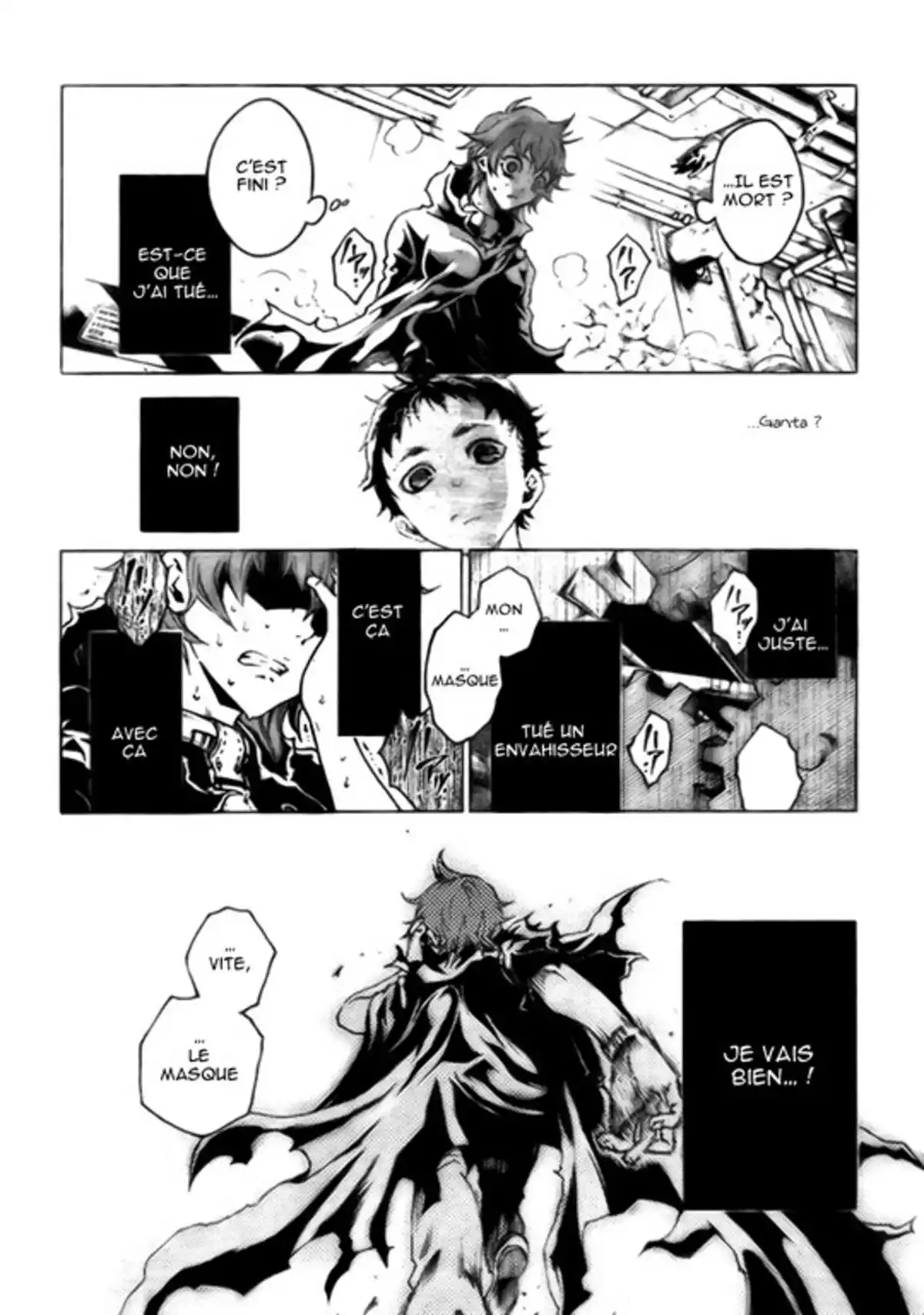 Deadman Wonderland Volume 7 page 64