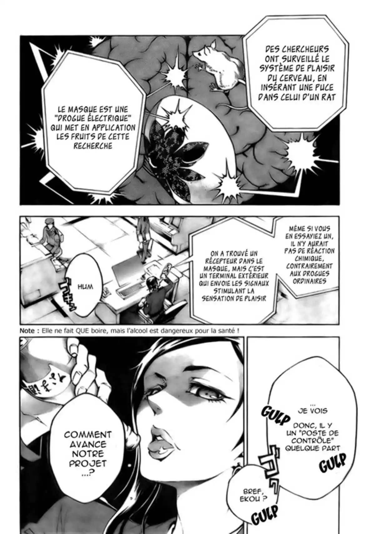 Deadman Wonderland Volume 7 page 7