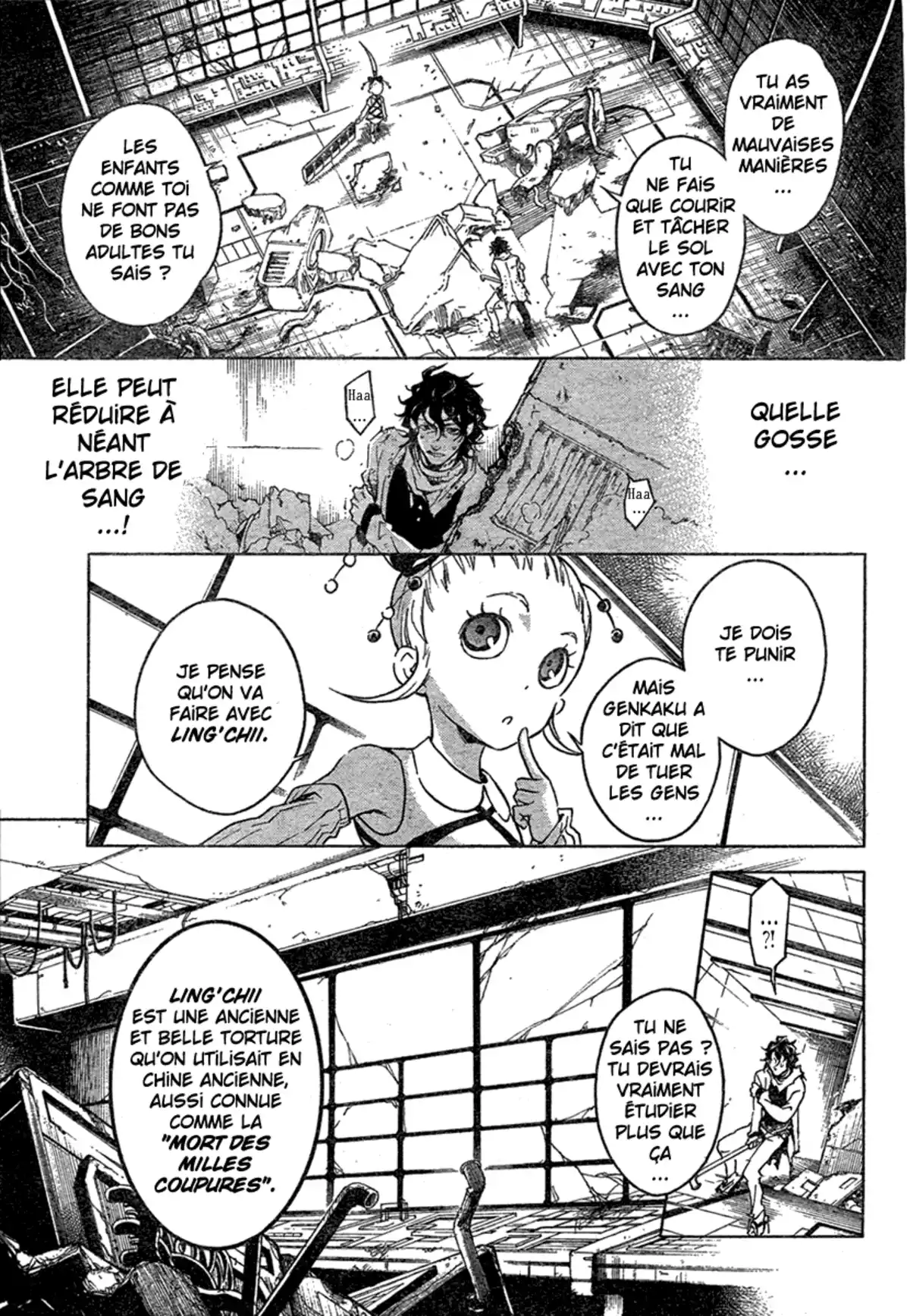 Deadman Wonderland Volume 4 page 104