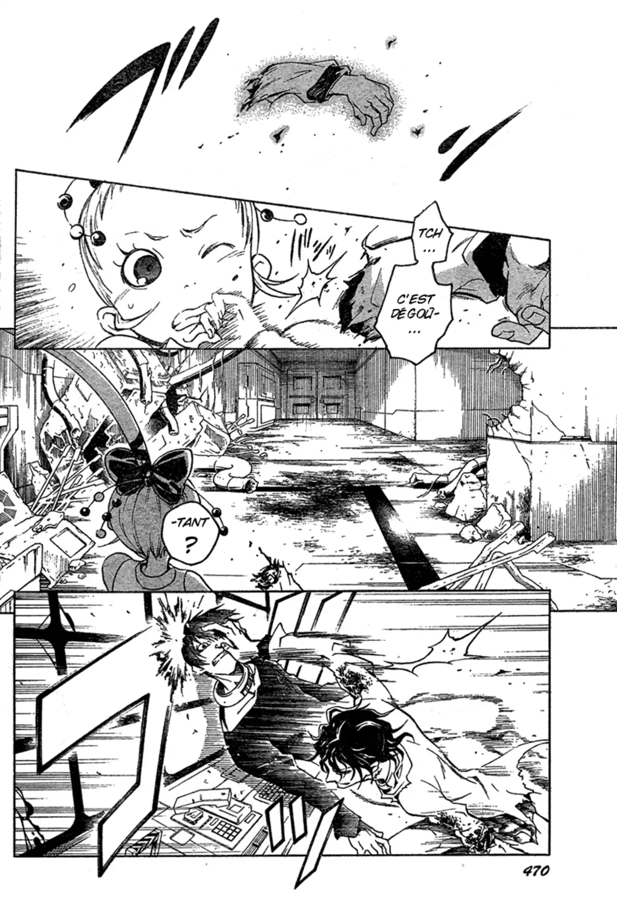 Deadman Wonderland Volume 4 page 111