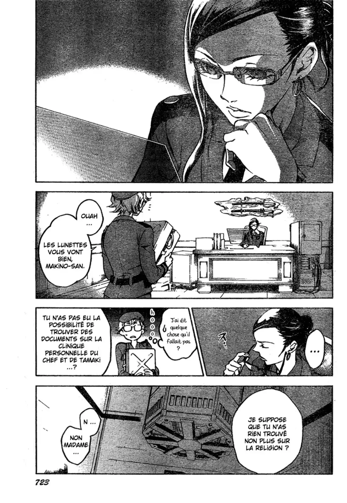 Deadman Wonderland Volume 4 page 142