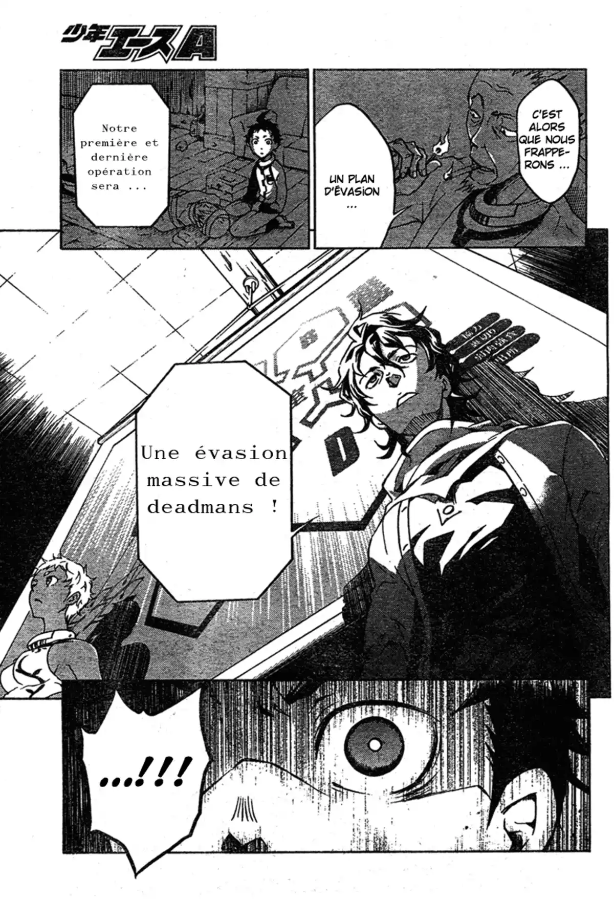 Deadman Wonderland Volume 4 page 15