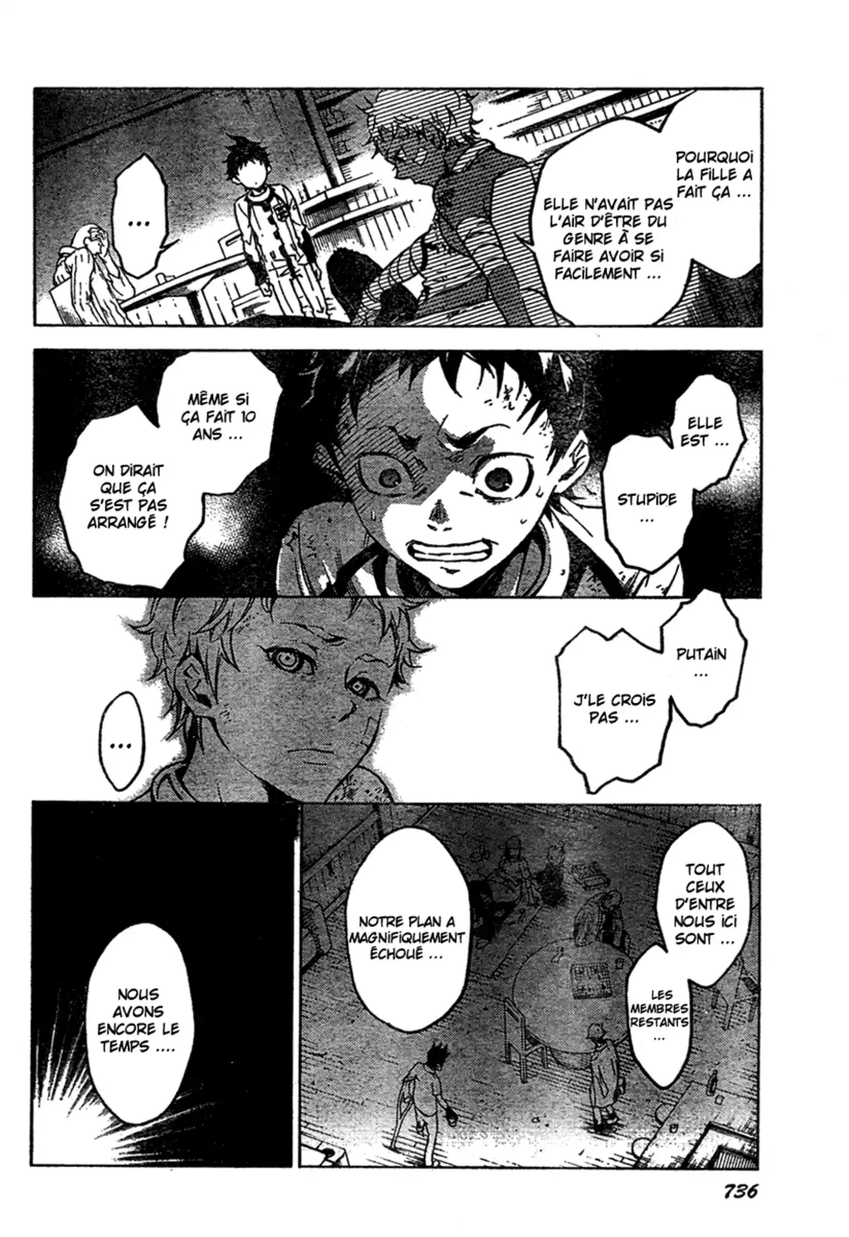 Deadman Wonderland Volume 4 page 155