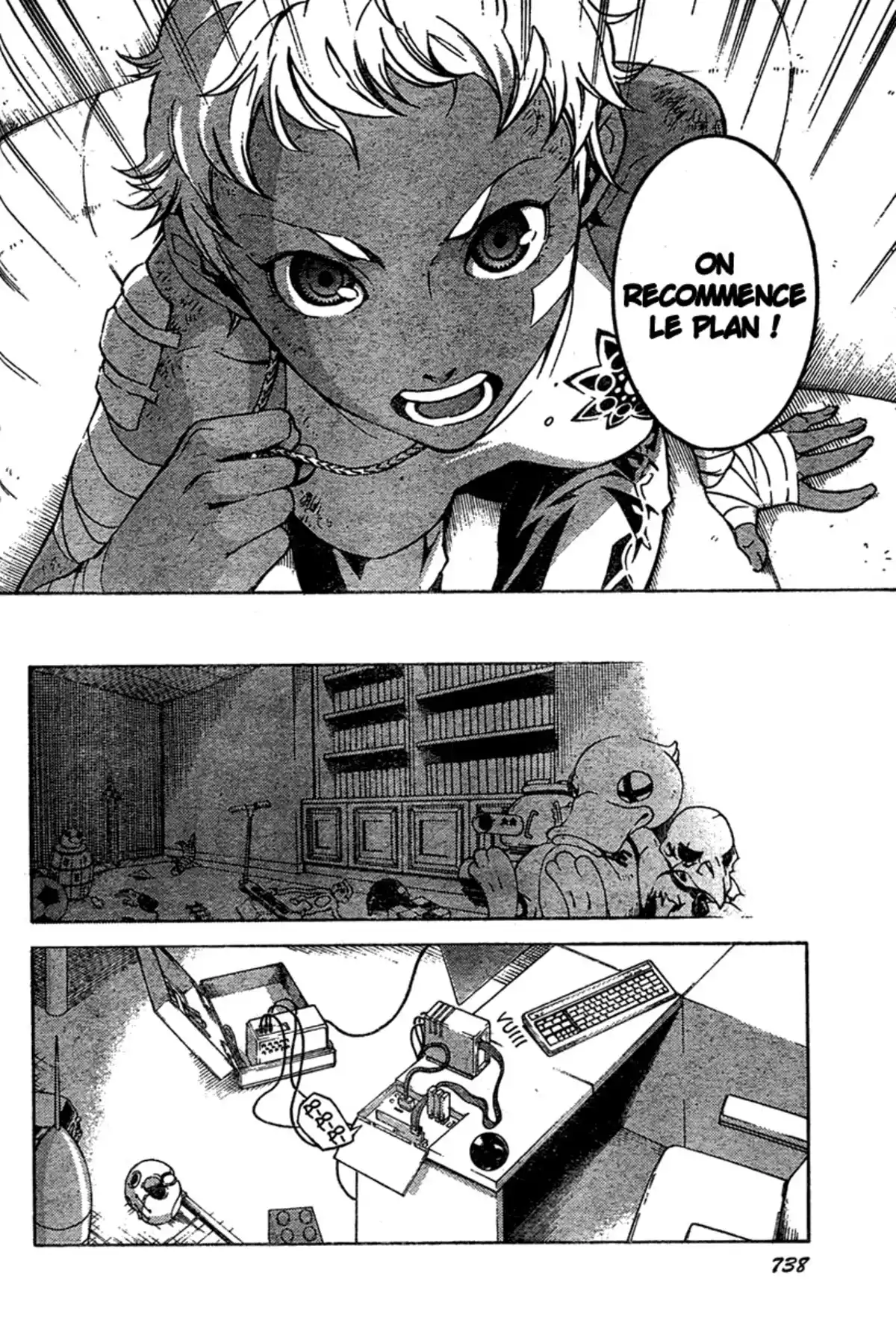 Deadman Wonderland Volume 4 page 157