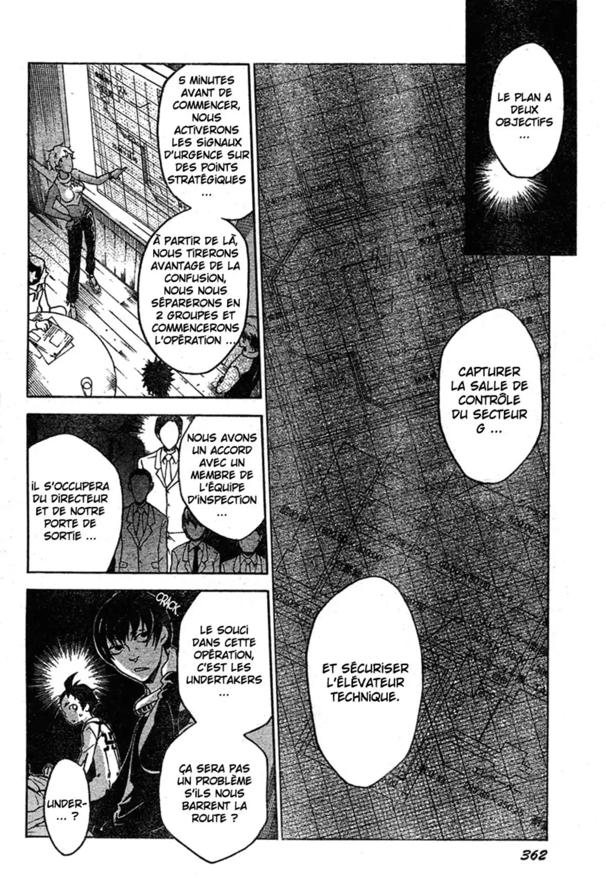 Deadman Wonderland Volume 4 page 16