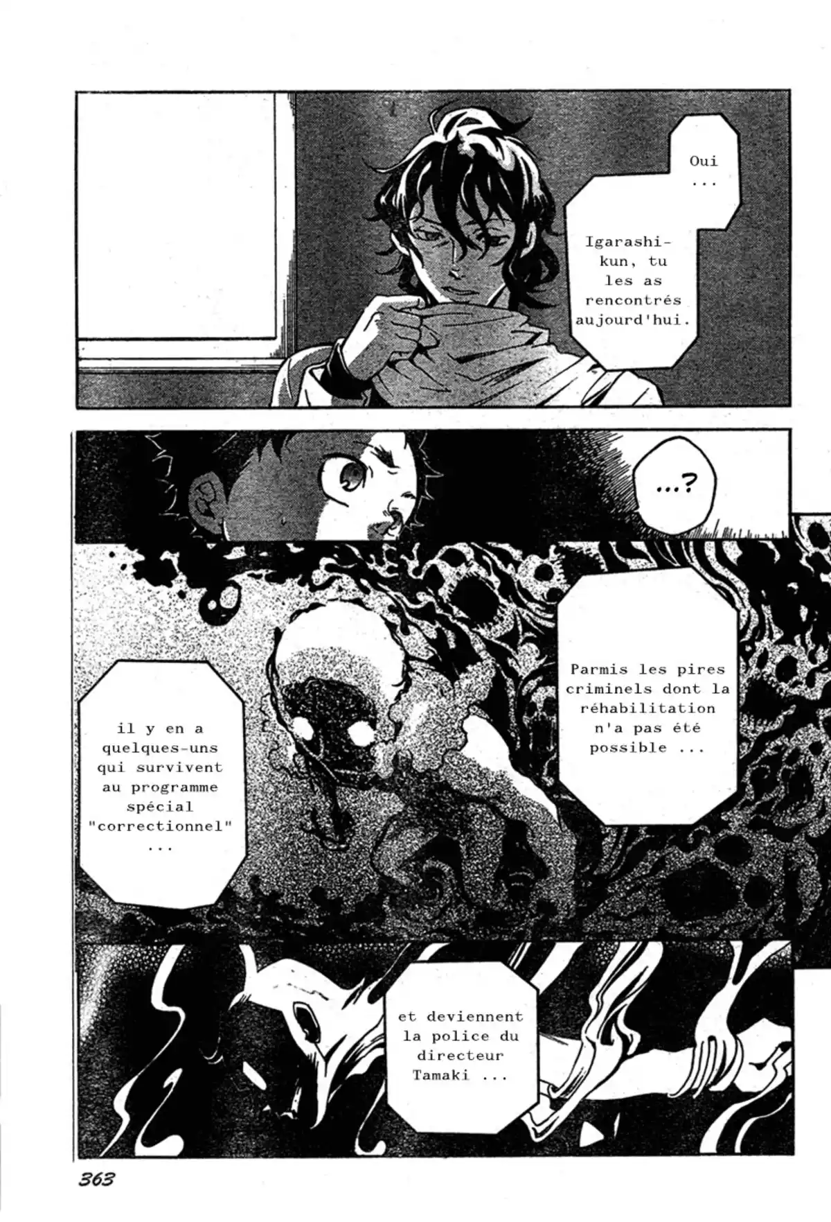 Deadman Wonderland Volume 4 page 17