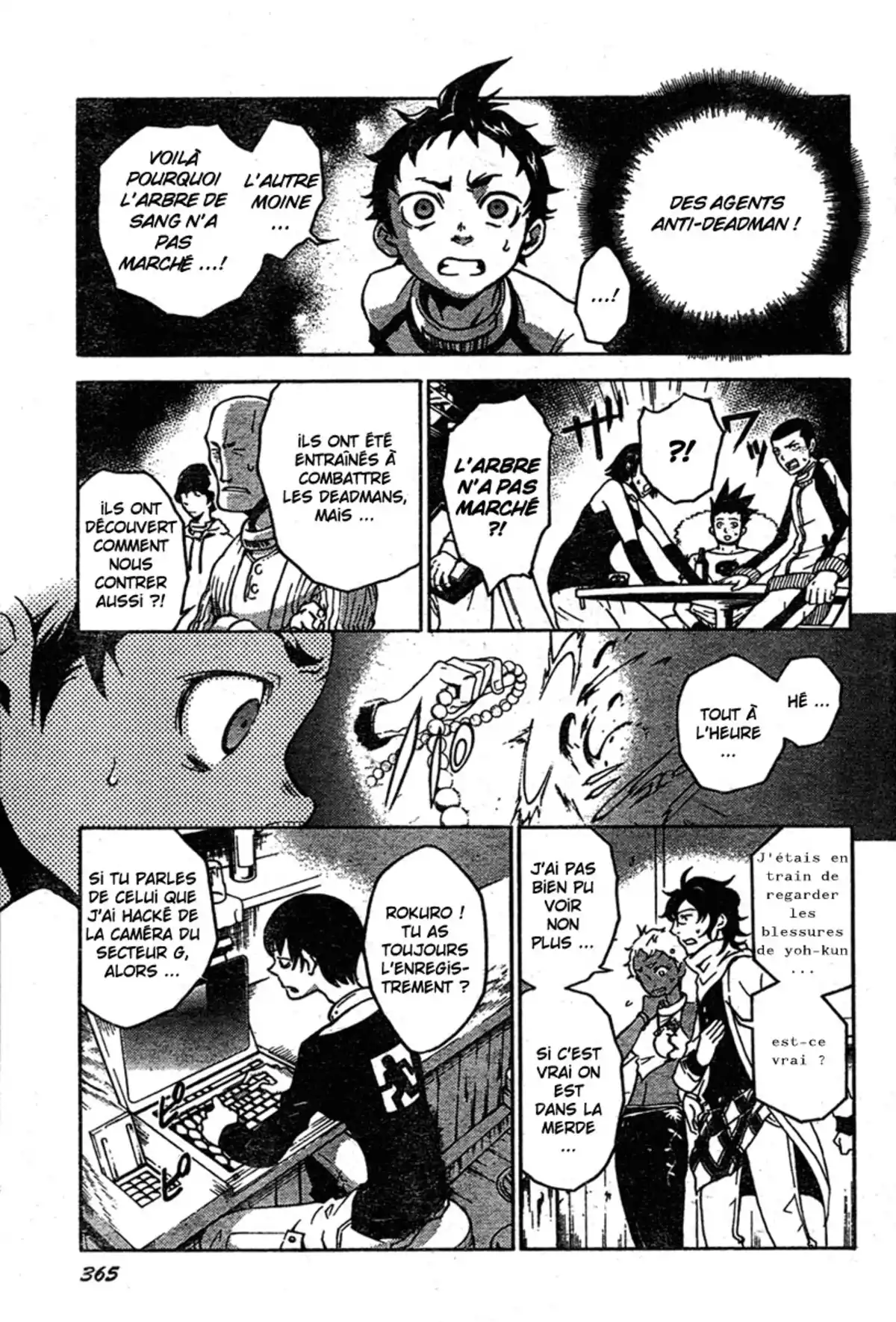 Deadman Wonderland Volume 4 page 19