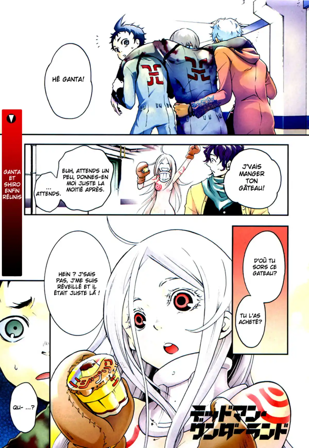 Deadman Wonderland Volume 4 page 2