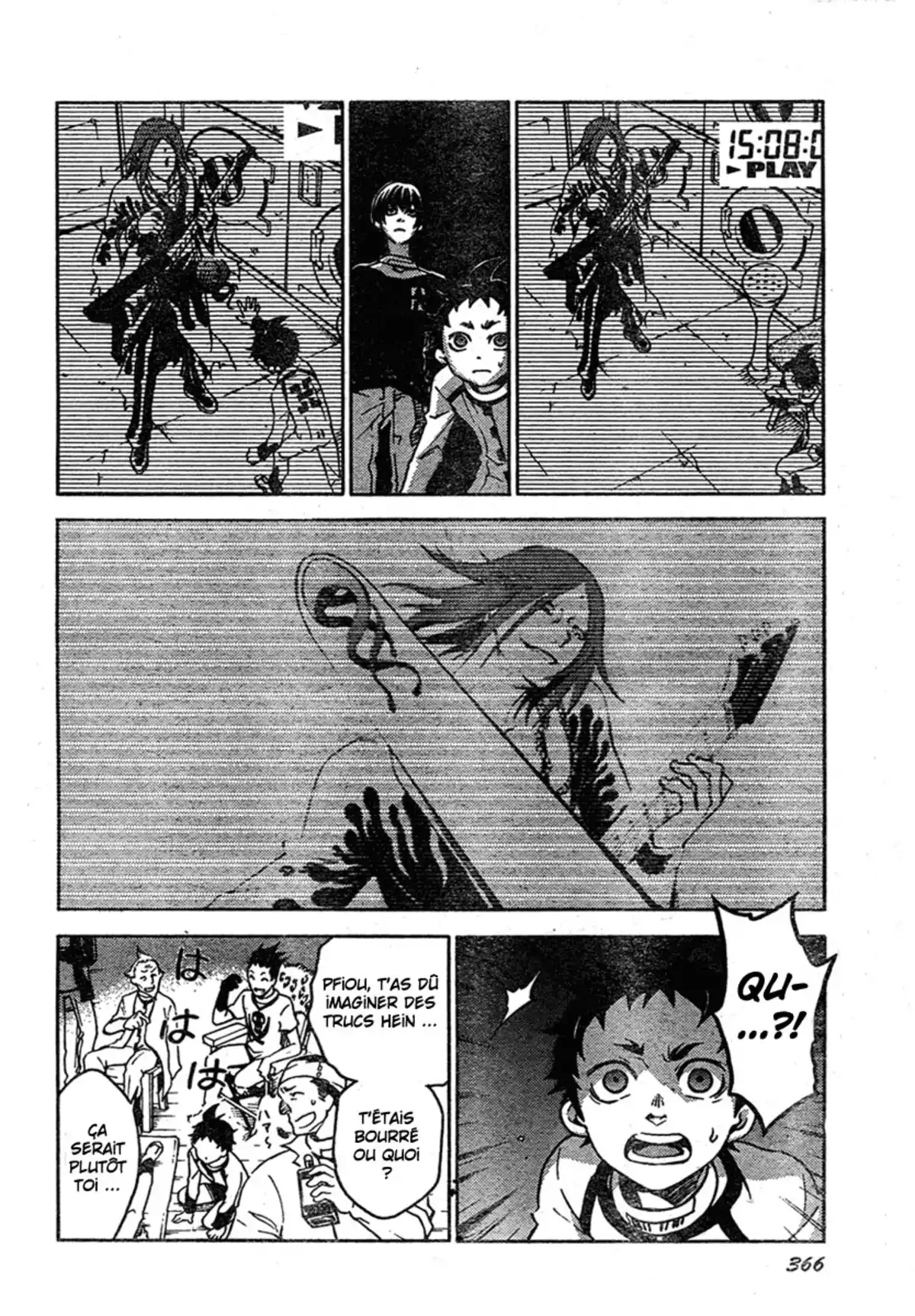 Deadman Wonderland Volume 4 page 20