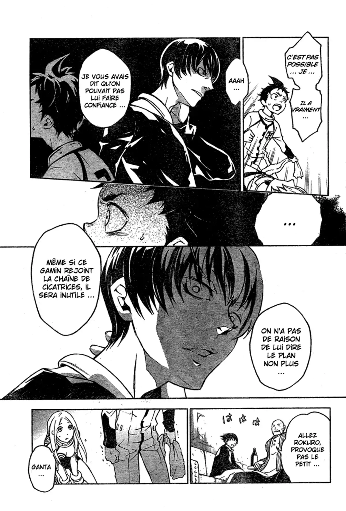 Deadman Wonderland Volume 4 page 21
