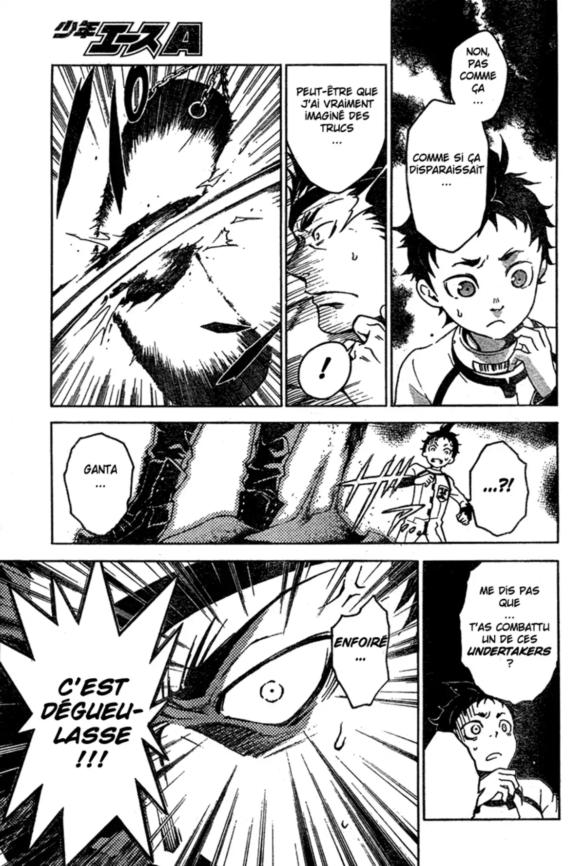 Deadman Wonderland Volume 4 page 27