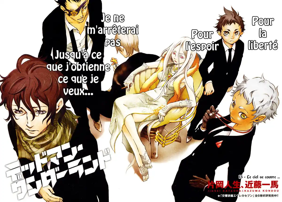 Deadman Wonderland Volume 4 page 3