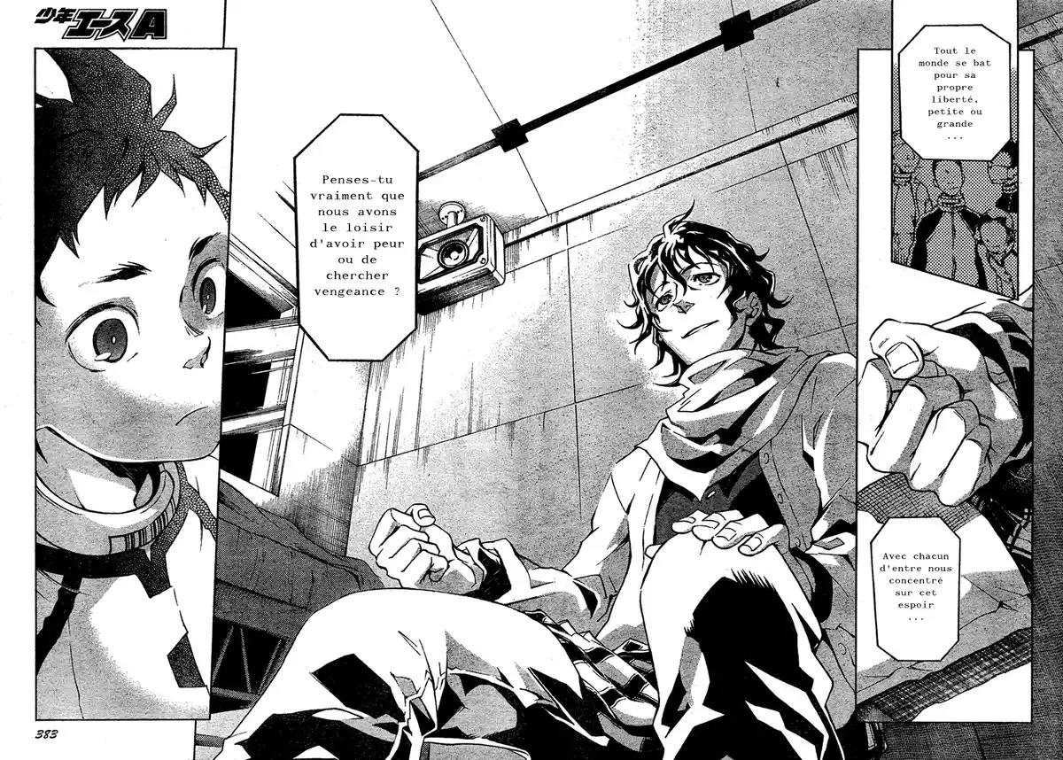 Deadman Wonderland Volume 4 page 36