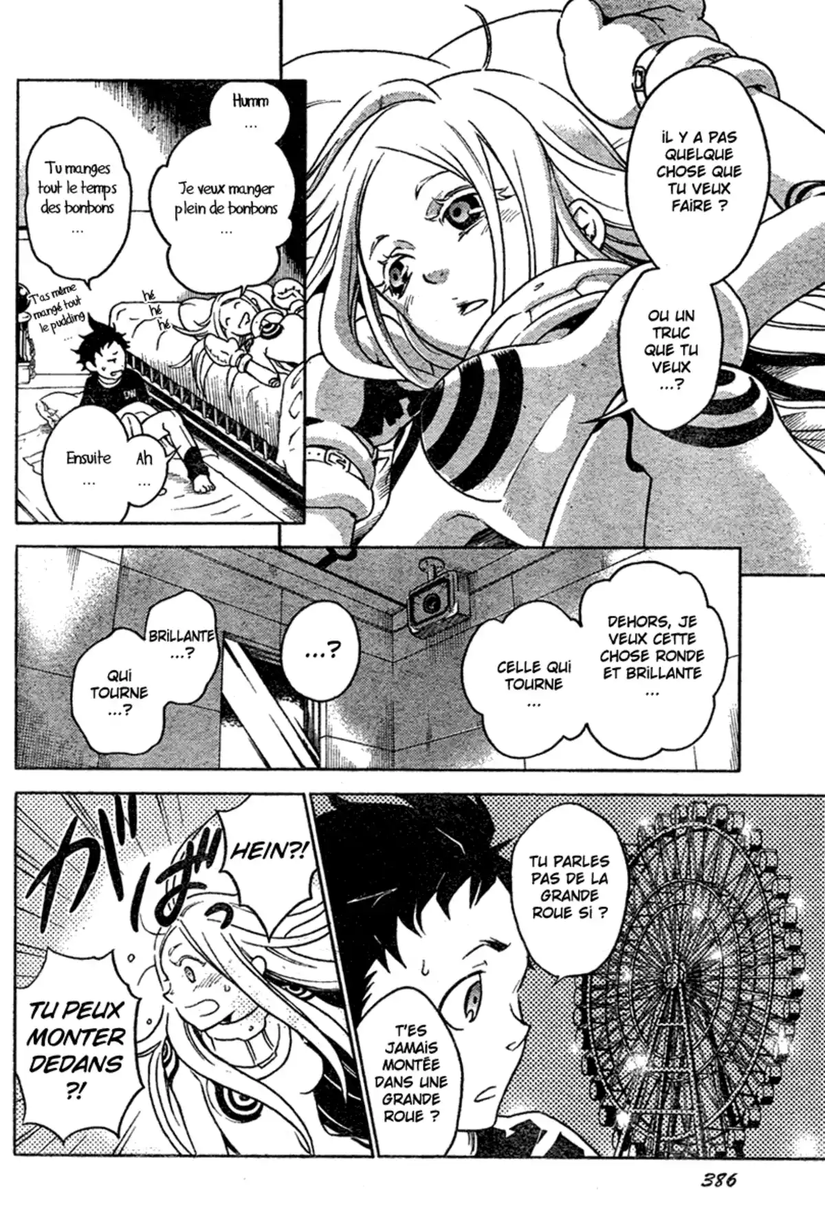 Deadman Wonderland Volume 4 page 39