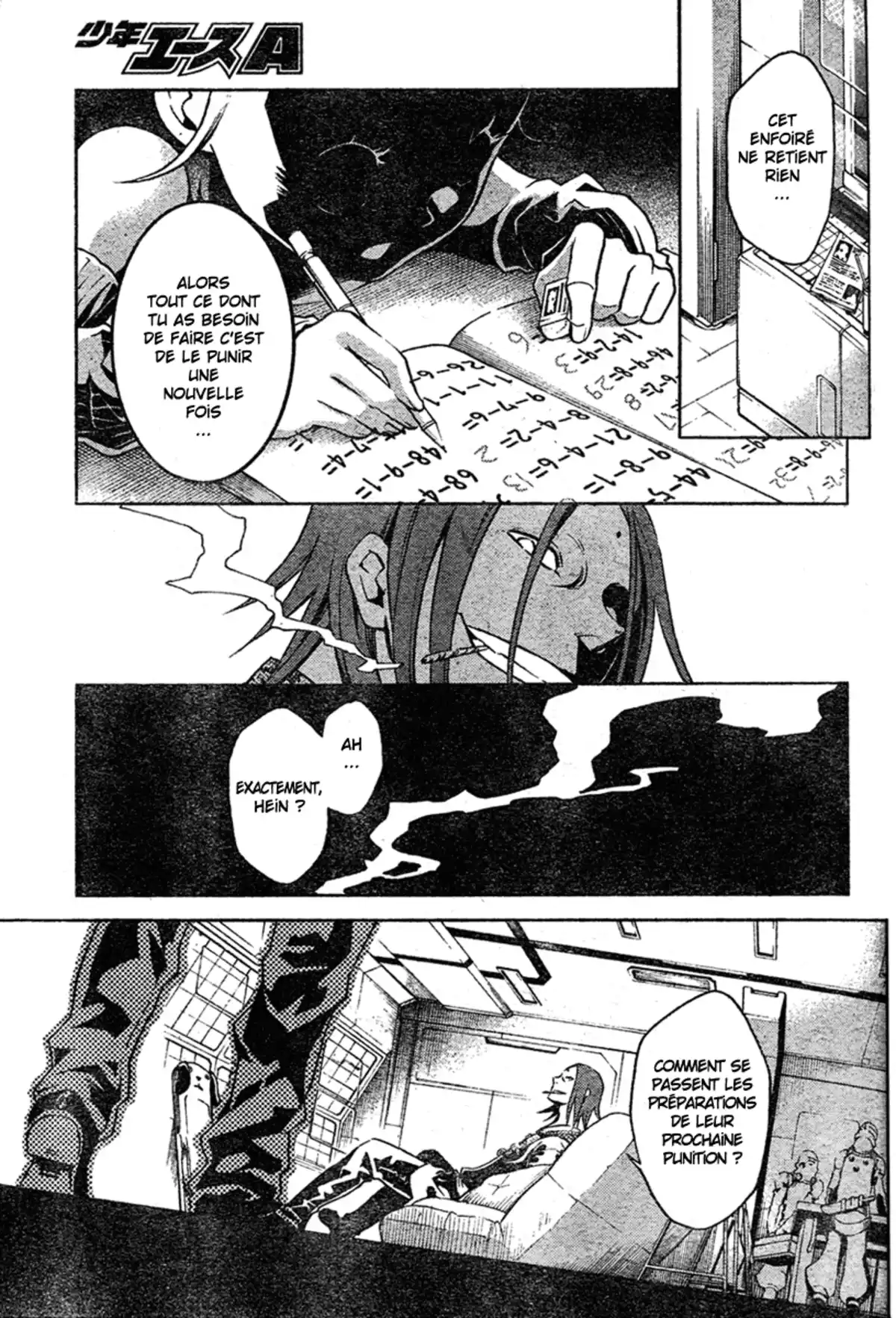 Deadman Wonderland Volume 4 page 44
