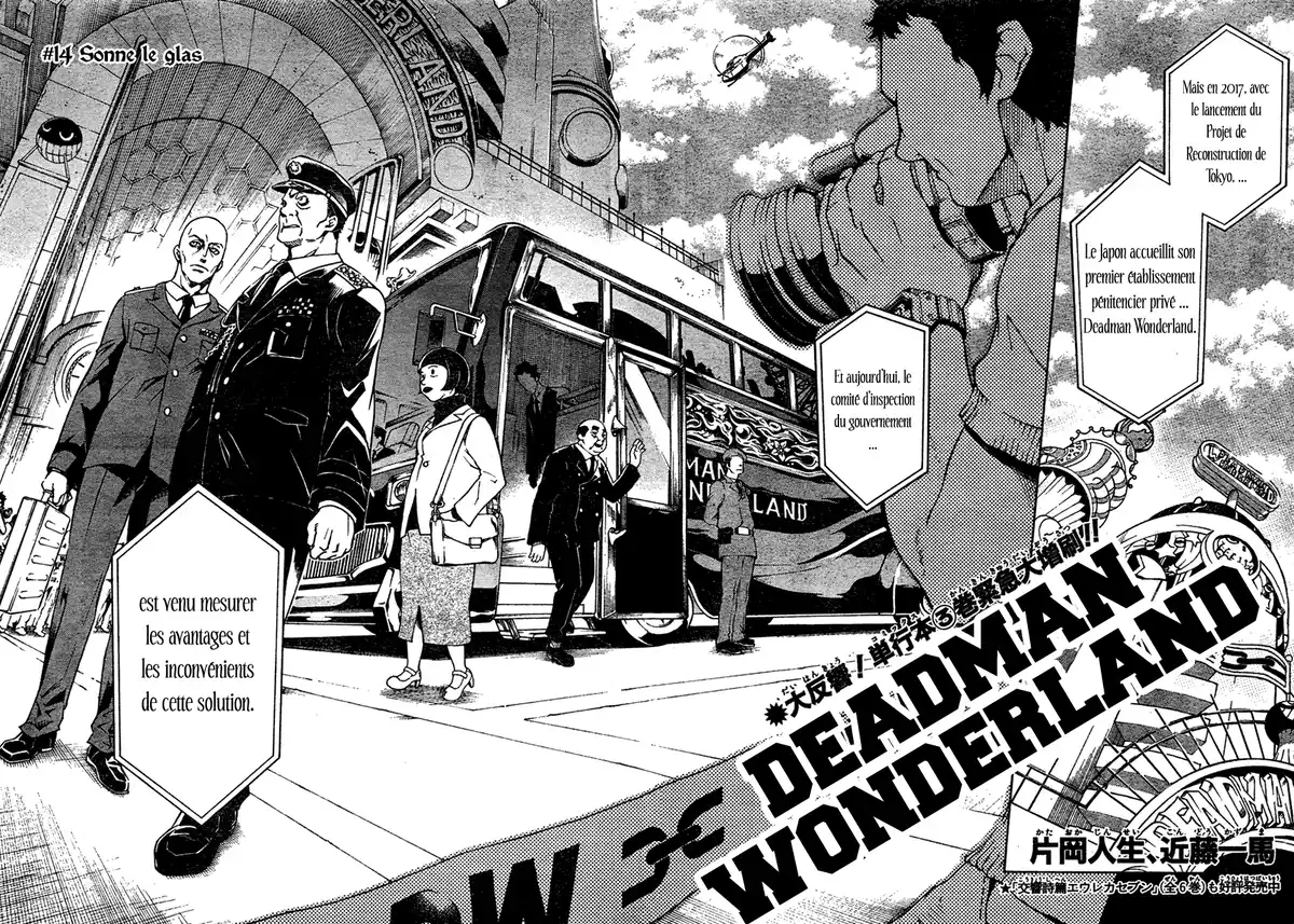 Deadman Wonderland Volume 4 page 47