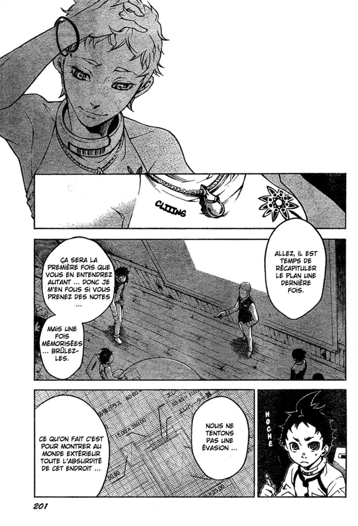 Deadman Wonderland Volume 4 page 55