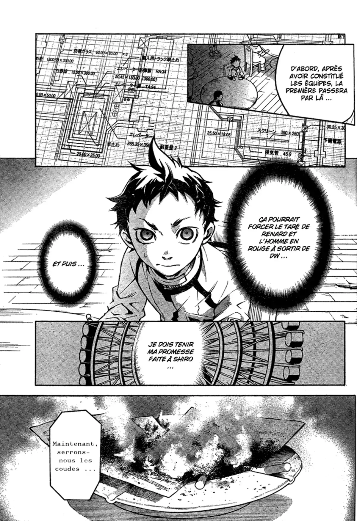 Deadman Wonderland Volume 4 page 57