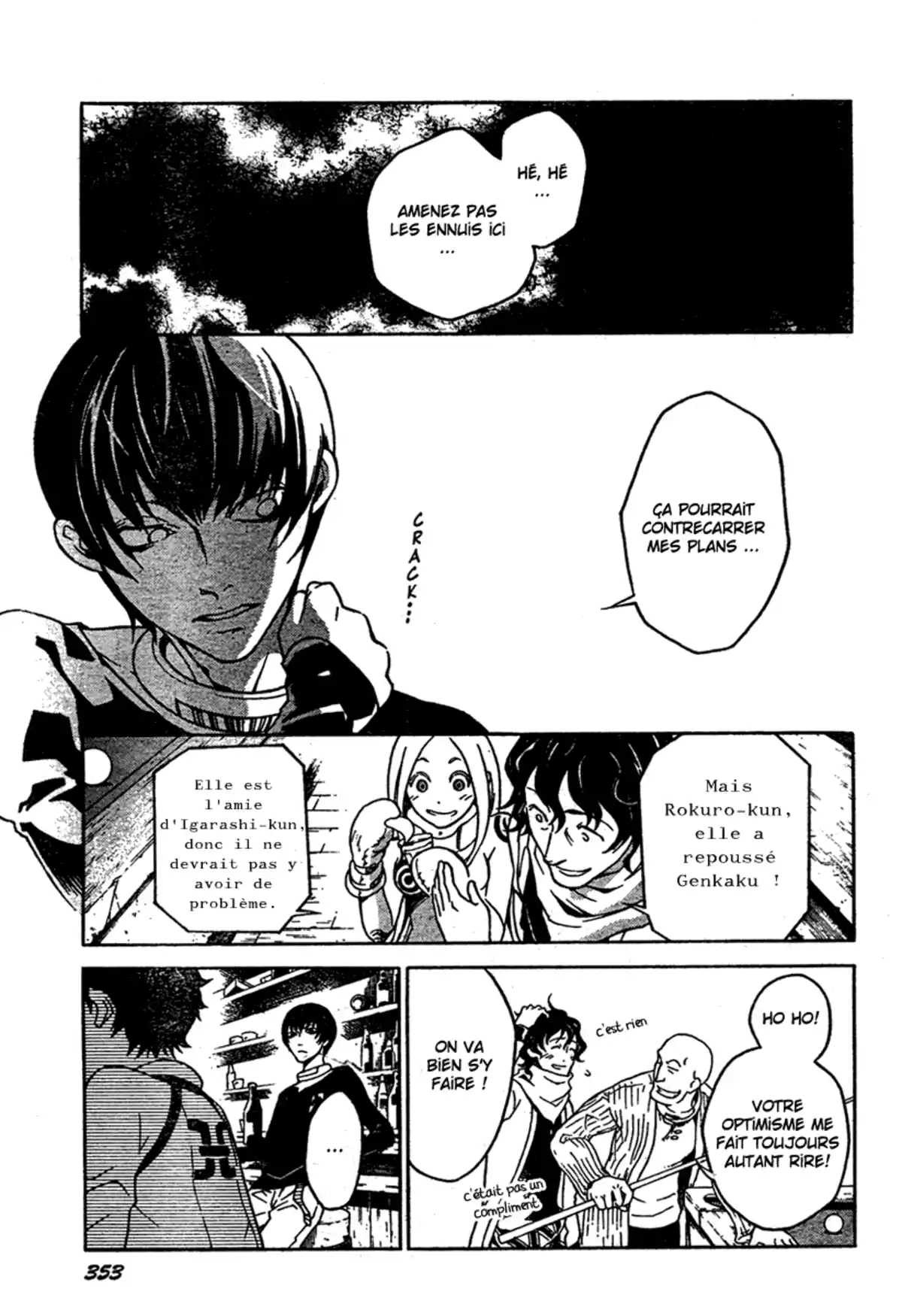 Deadman Wonderland Volume 4 page 7