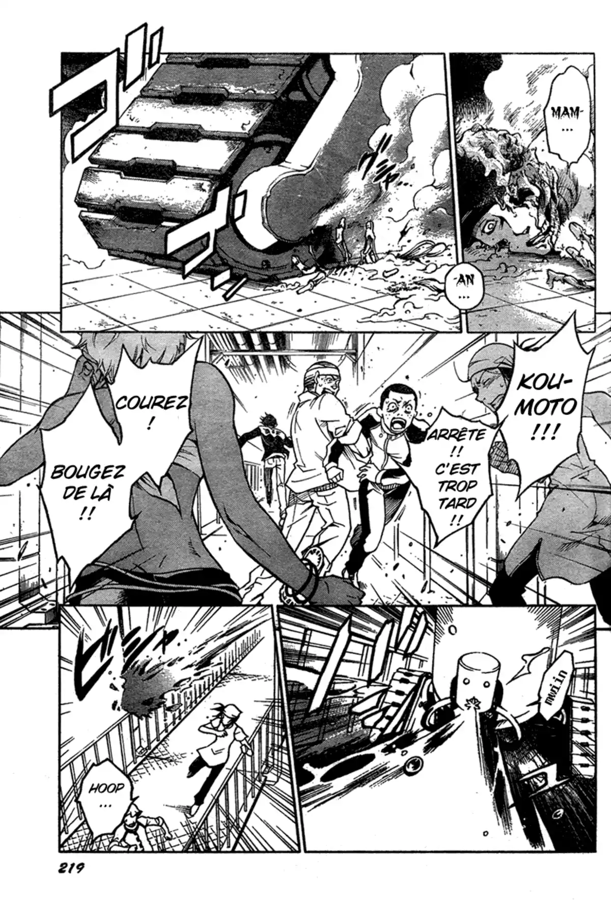 Deadman Wonderland Volume 4 page 73