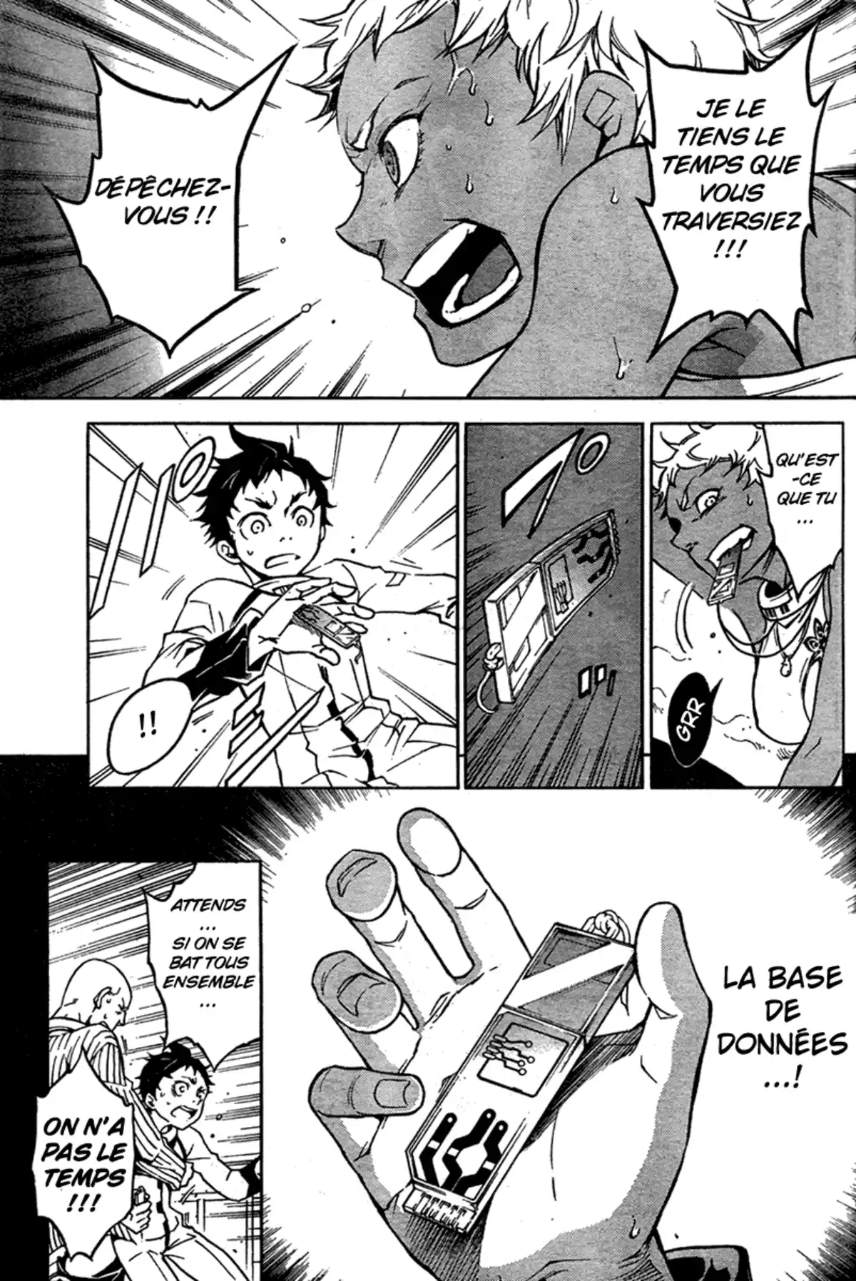 Deadman Wonderland Volume 4 page 75