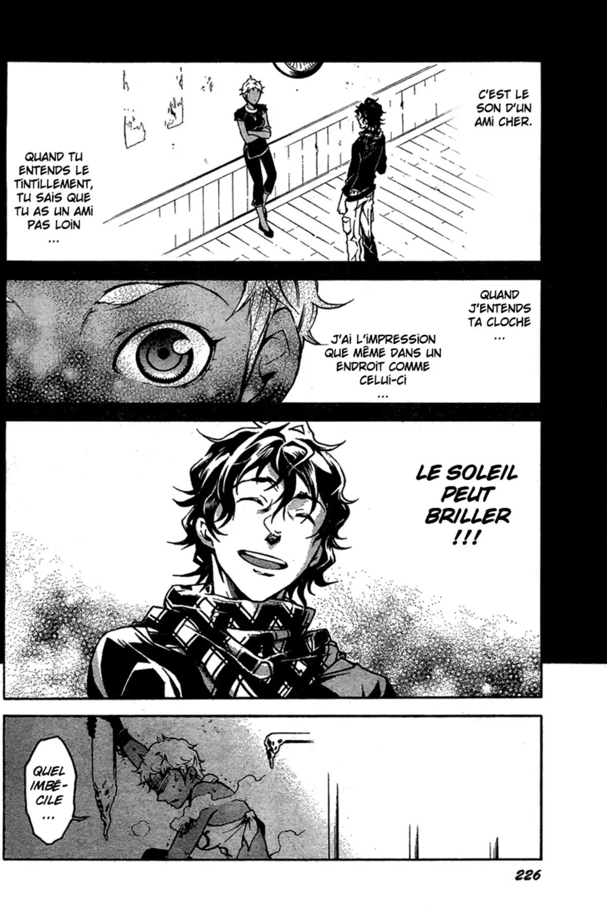 Deadman Wonderland Volume 4 page 80