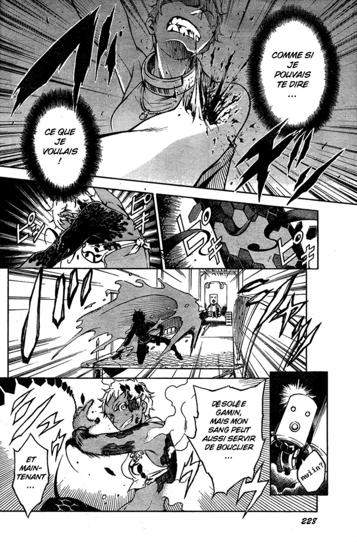 Deadman Wonderland Volume 4 page 82