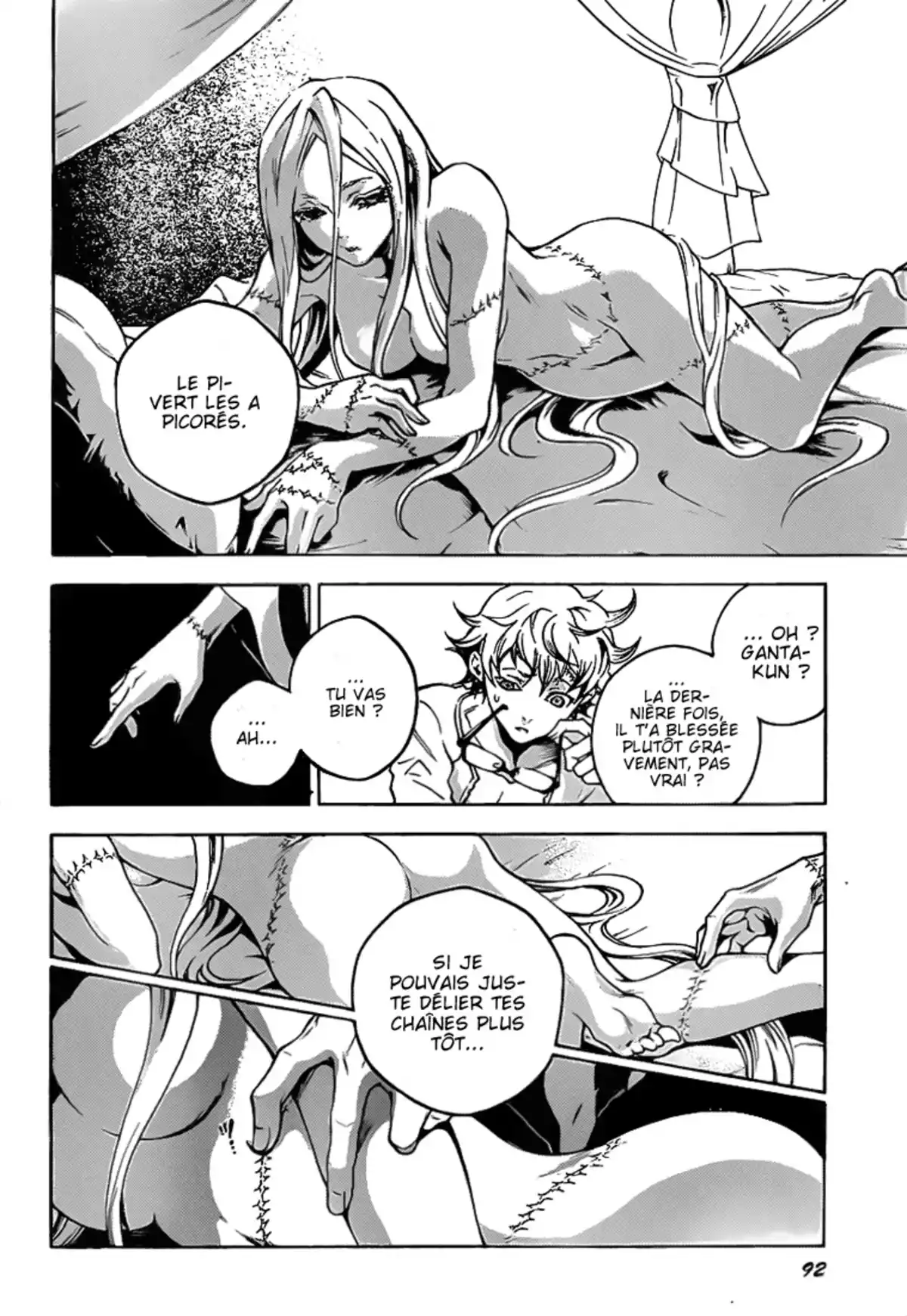 Deadman Wonderland Volume 10 page 108