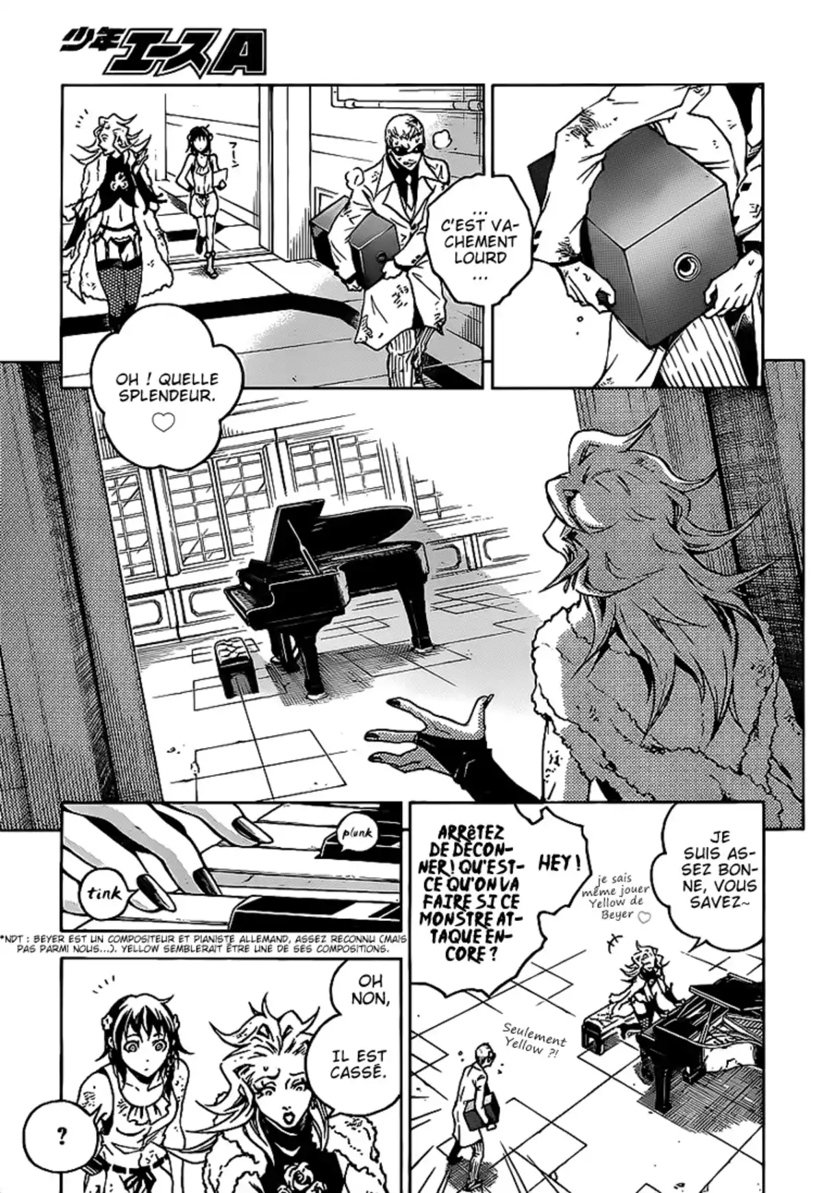 Deadman Wonderland Volume 10 page 111