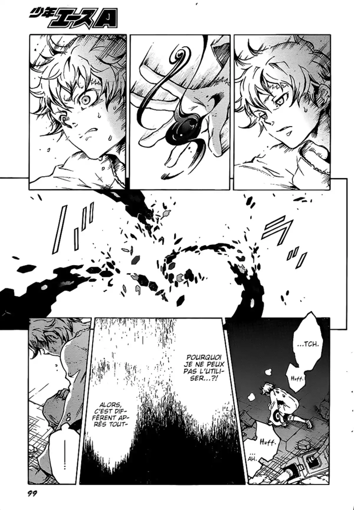 Deadman Wonderland Volume 10 page 115