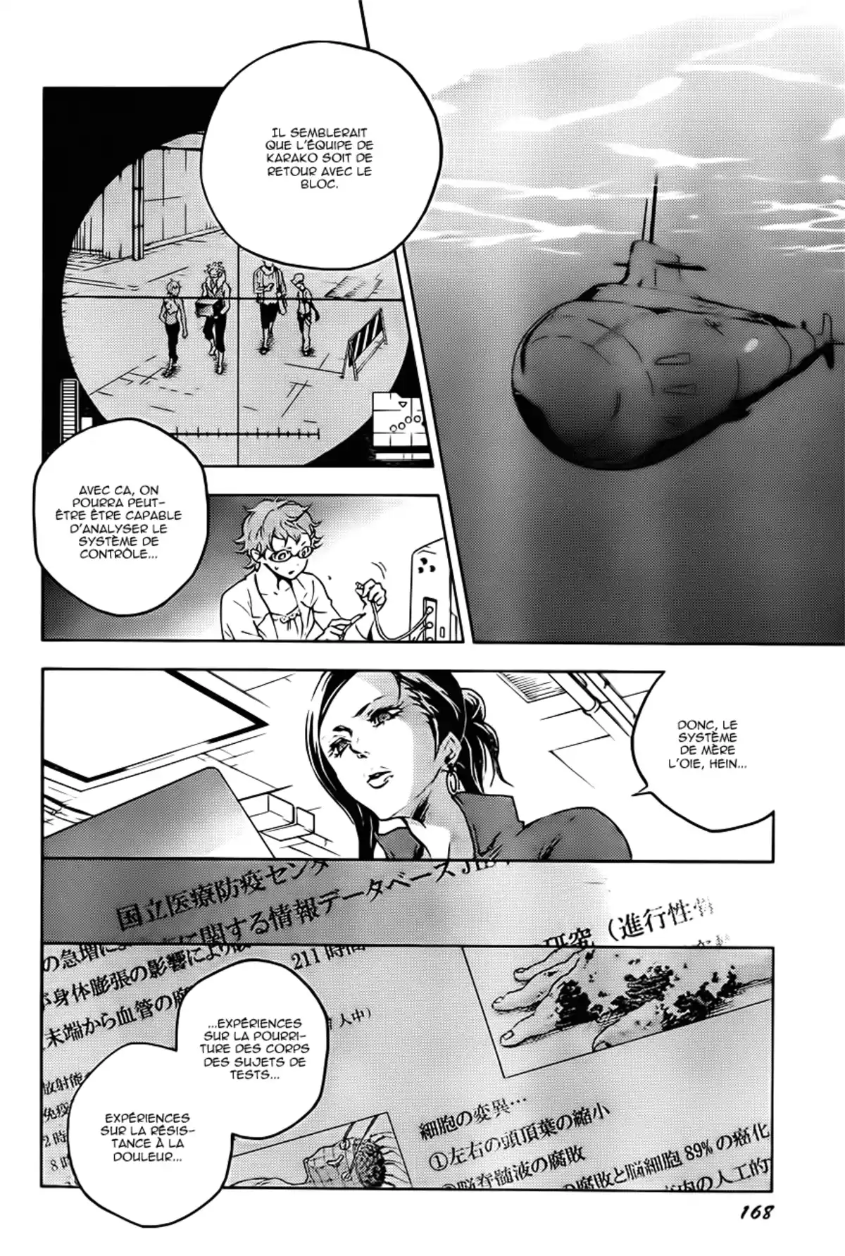 Deadman Wonderland Volume 10 page 122