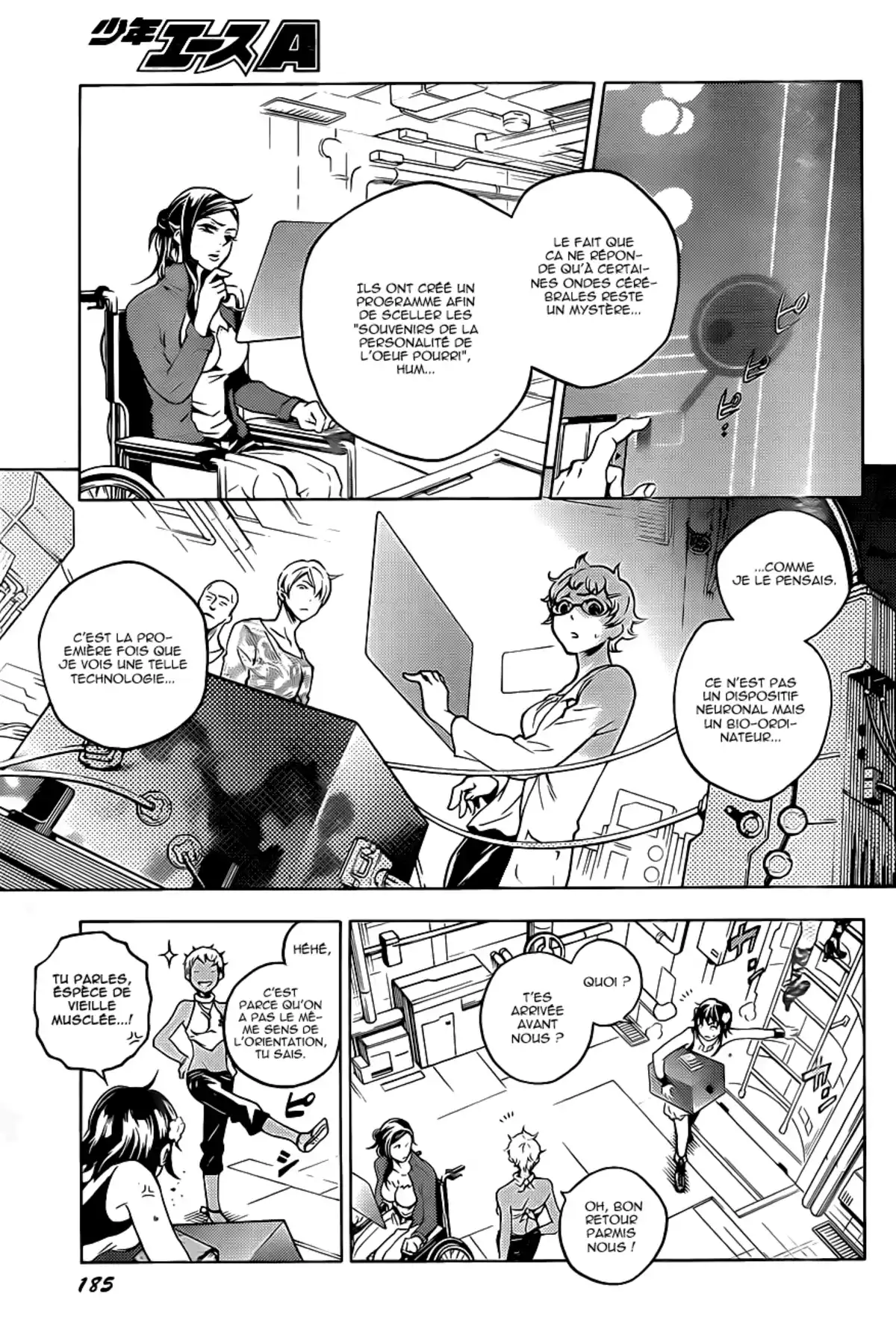 Deadman Wonderland Volume 10 page 139