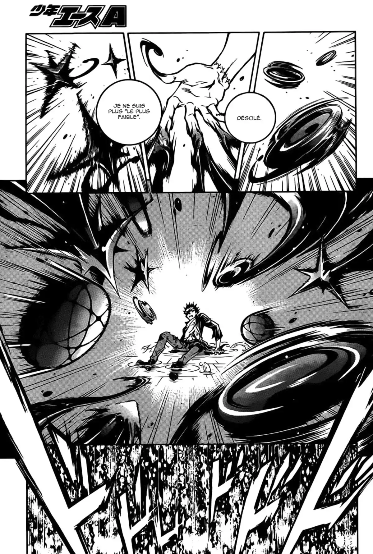 Deadman Wonderland Volume 10 page 149