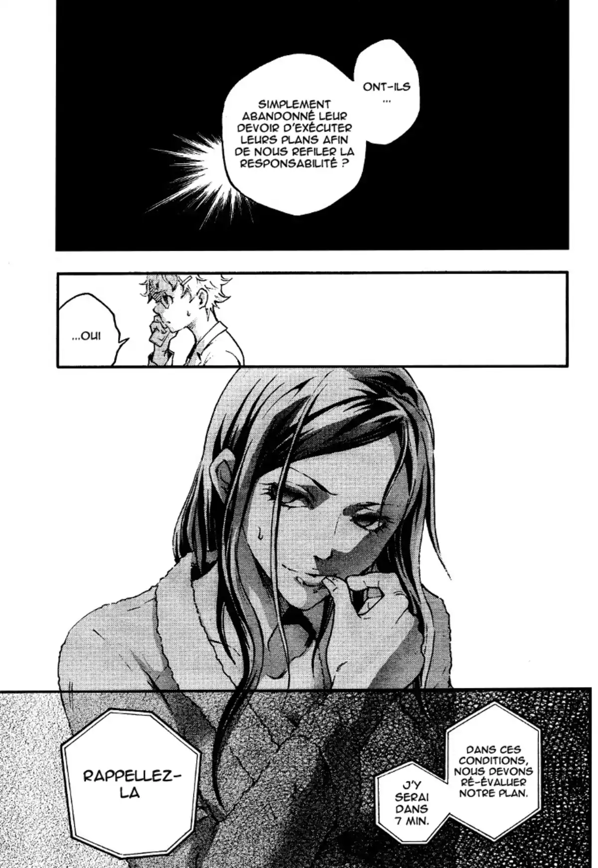 Deadman Wonderland Volume 10 page 15