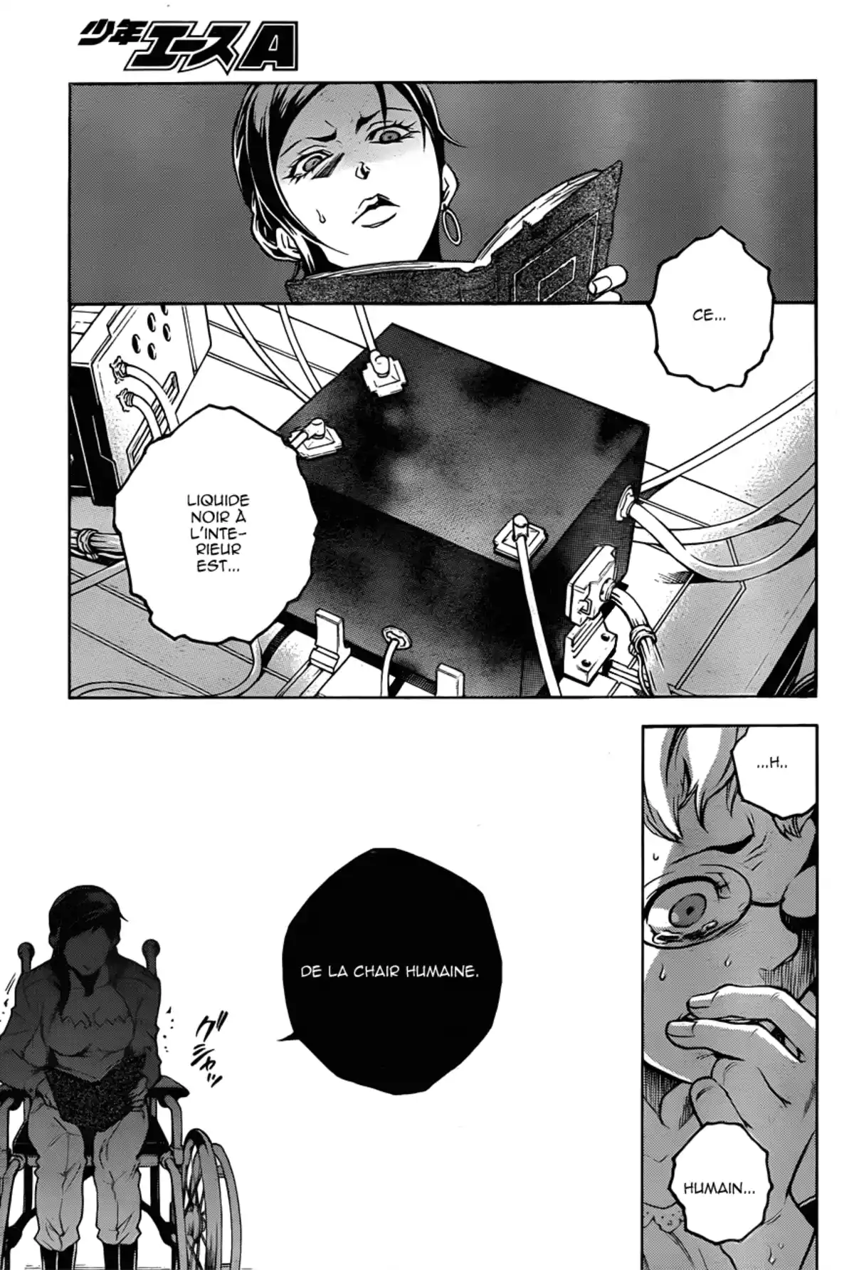 Deadman Wonderland Volume 10 page 156