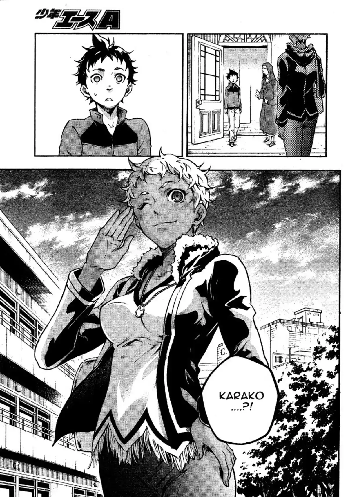 Deadman Wonderland Volume 10 page 19