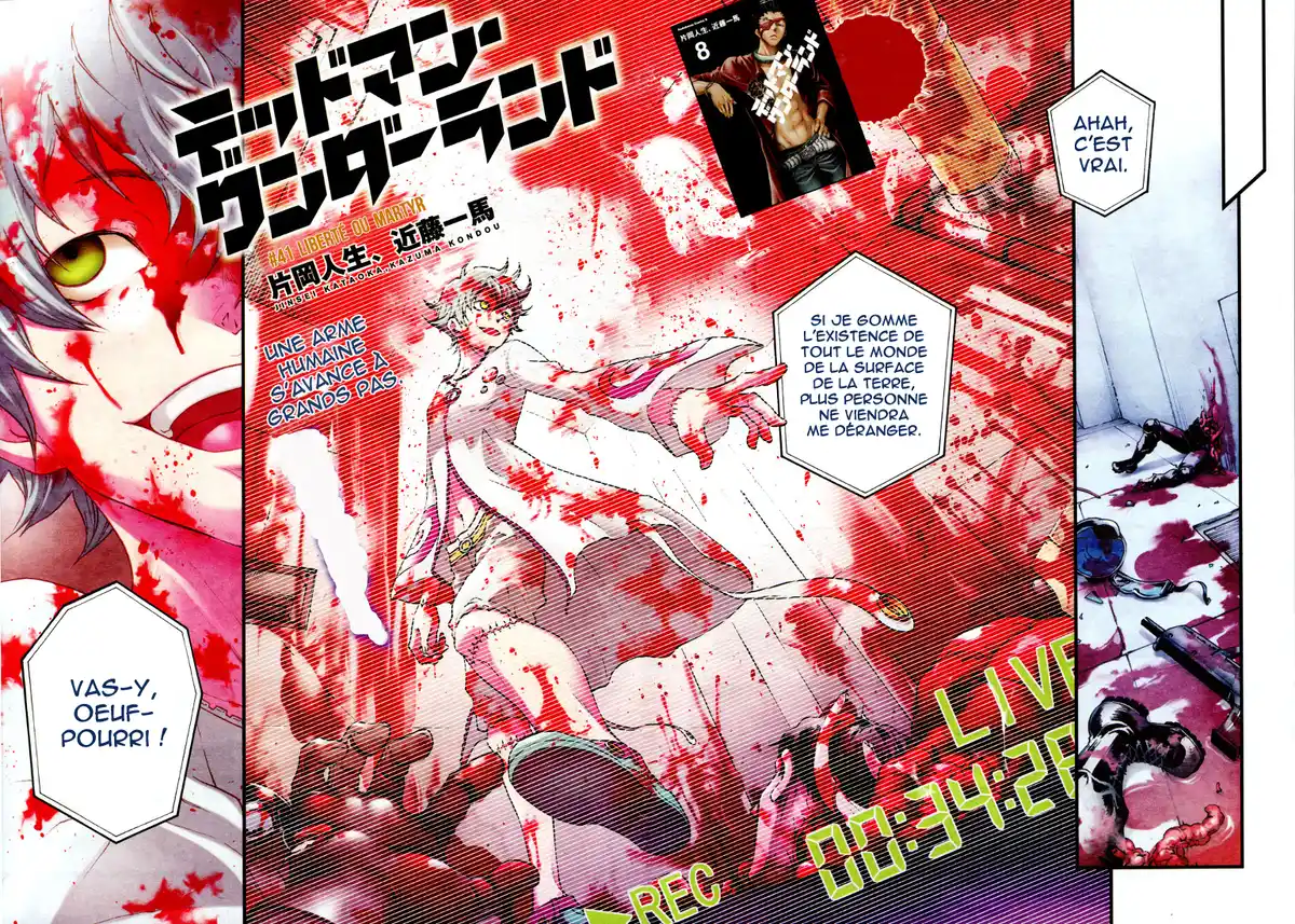 Deadman Wonderland Volume 10 page 2