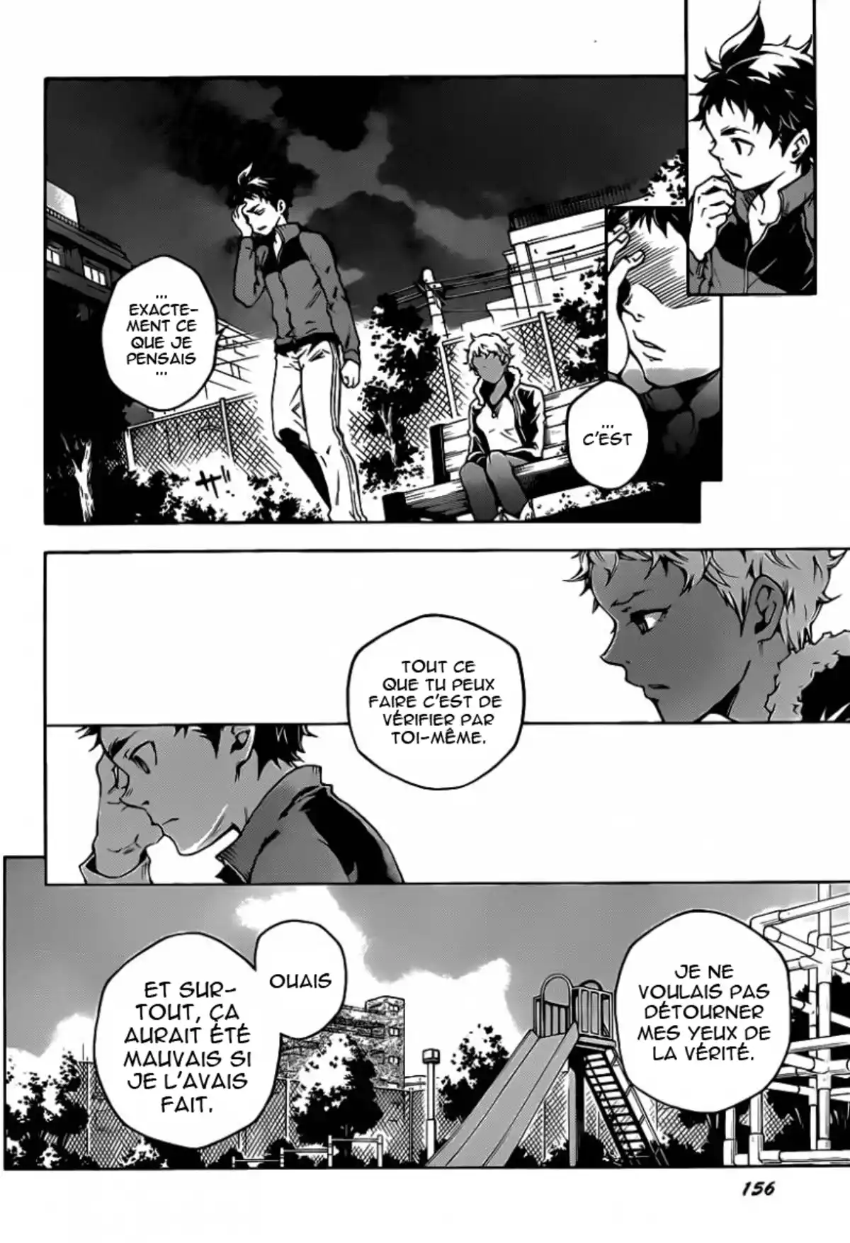 Deadman Wonderland Volume 10 page 23