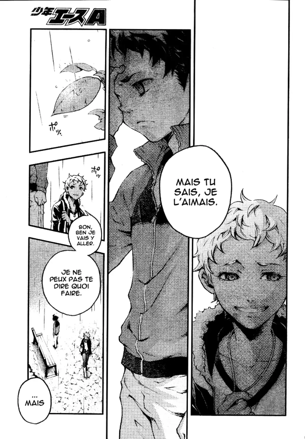 Deadman Wonderland Volume 10 page 24