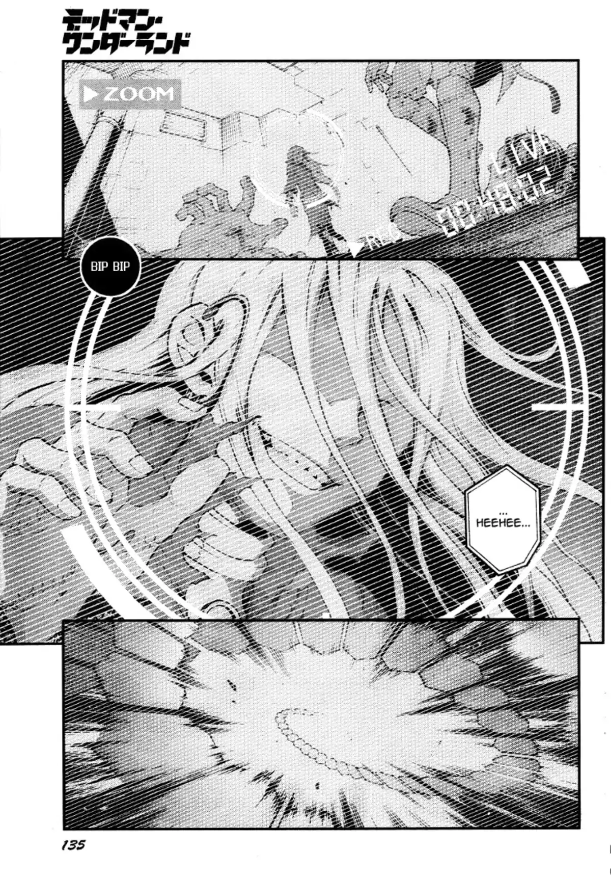 Deadman Wonderland Volume 10 page 3