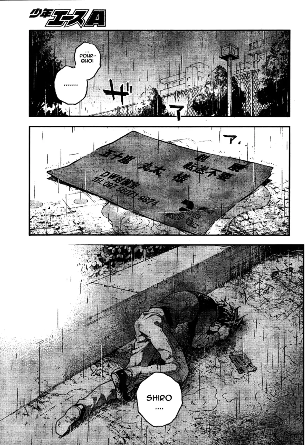 Deadman Wonderland Volume 10 page 36